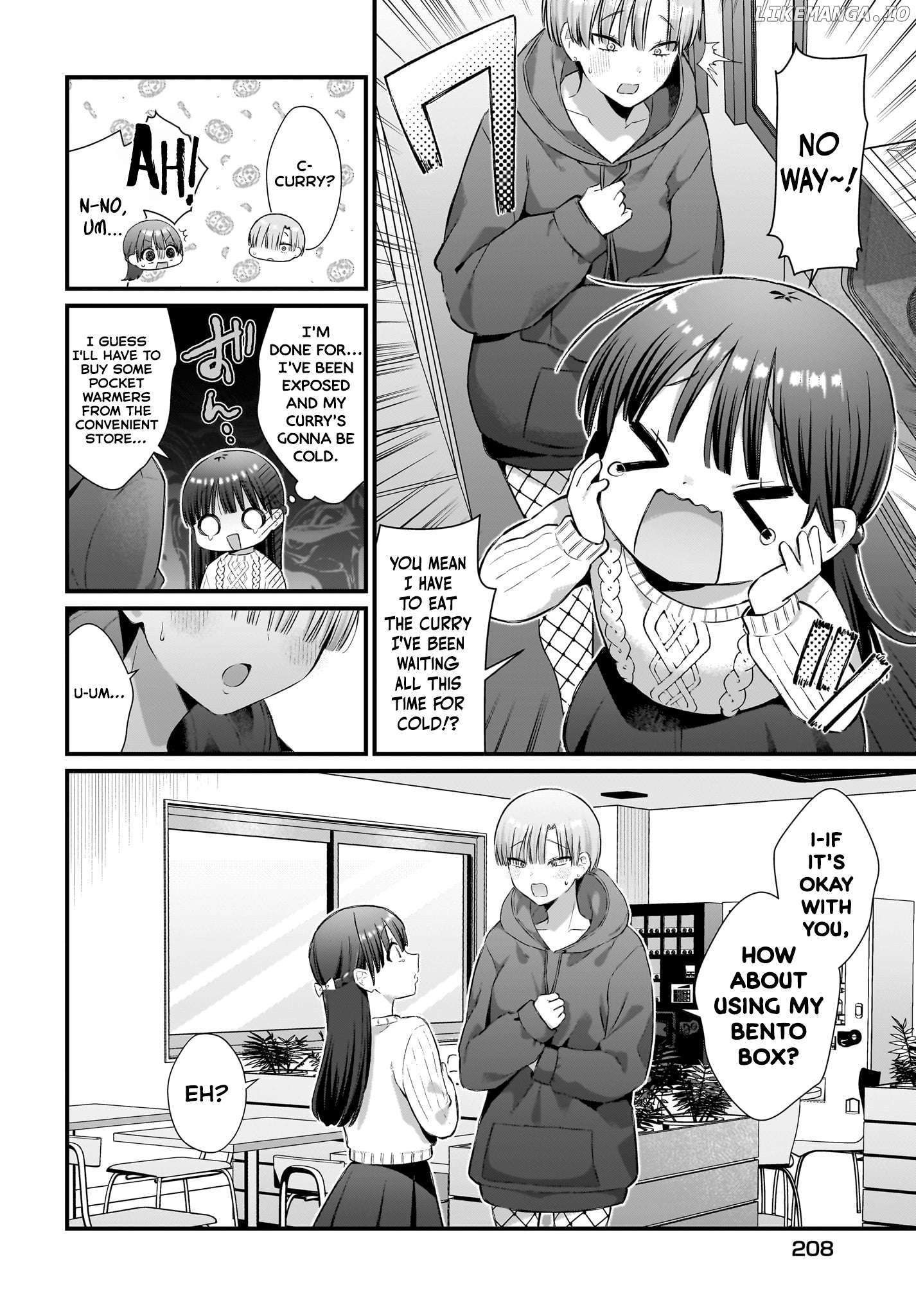 Midareta Futari no Mitasare Gohan Chapter 7 - page 8