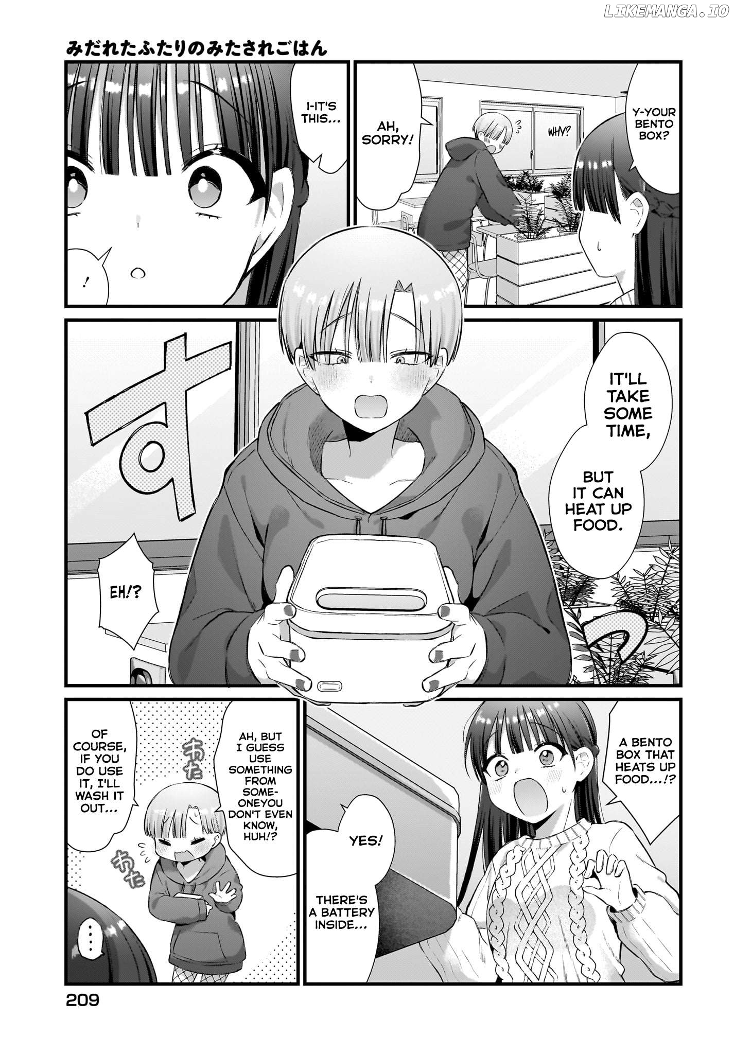 Midareta Futari no Mitasare Gohan Chapter 7 - page 9