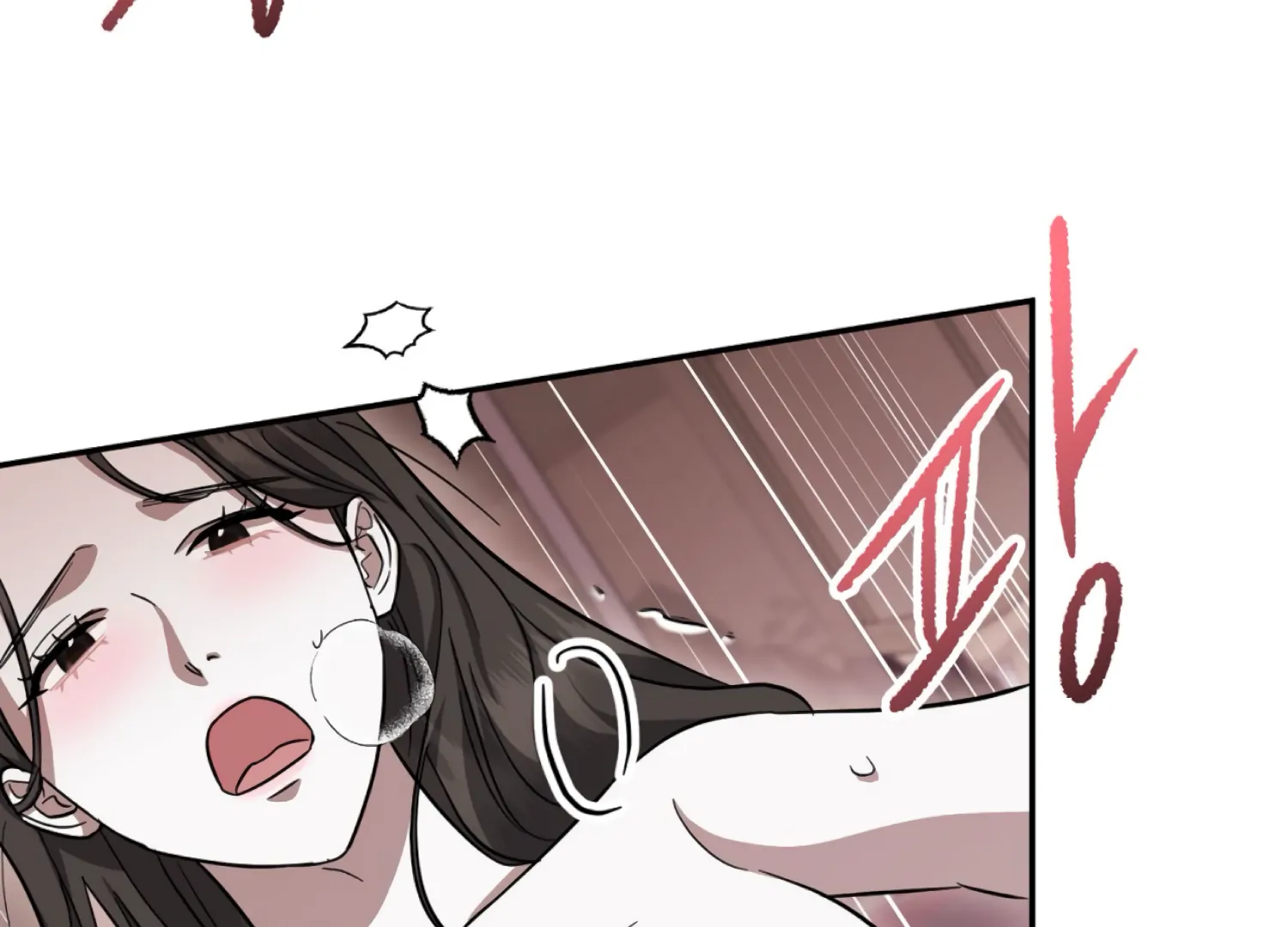 The Night When Flowers Fall Chapter 41 - page 101