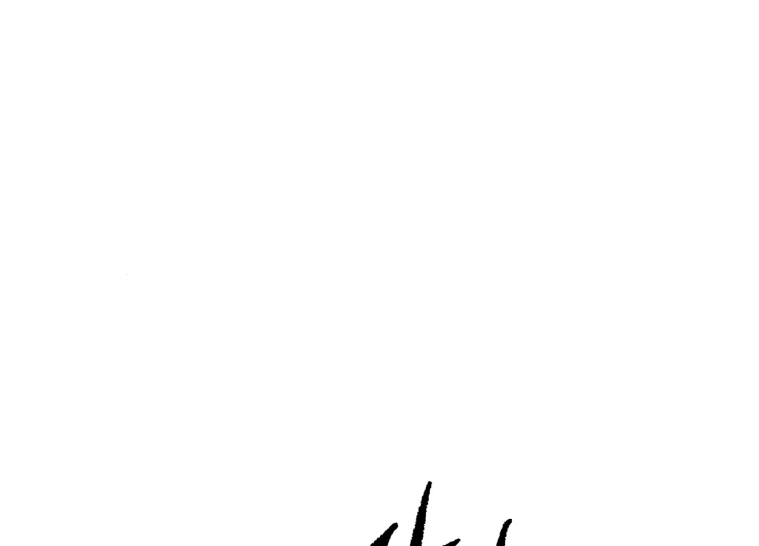 The Night When Flowers Fall Chapter 41 - page 106
