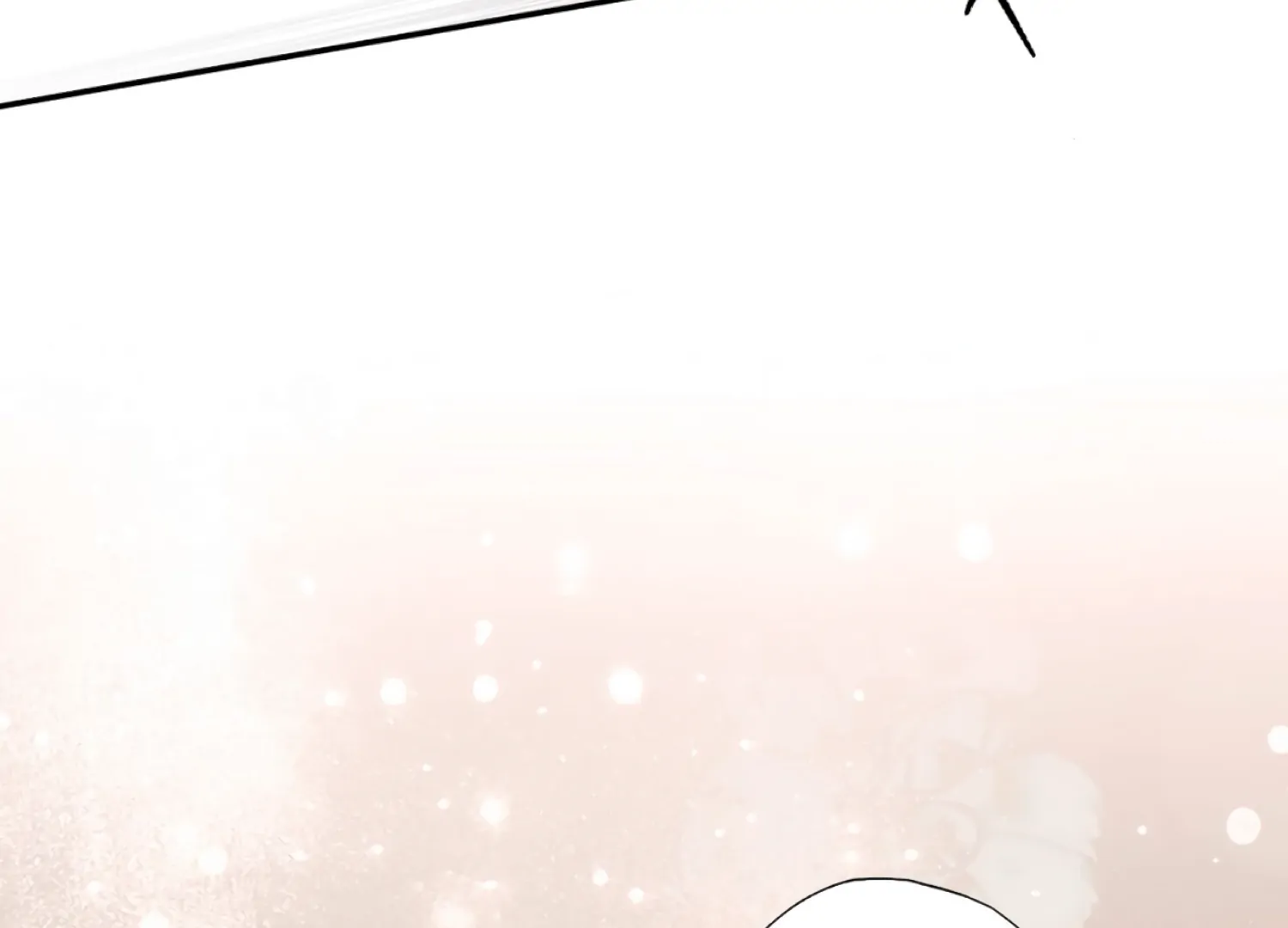 The Night When Flowers Fall Chapter 41 - page 116