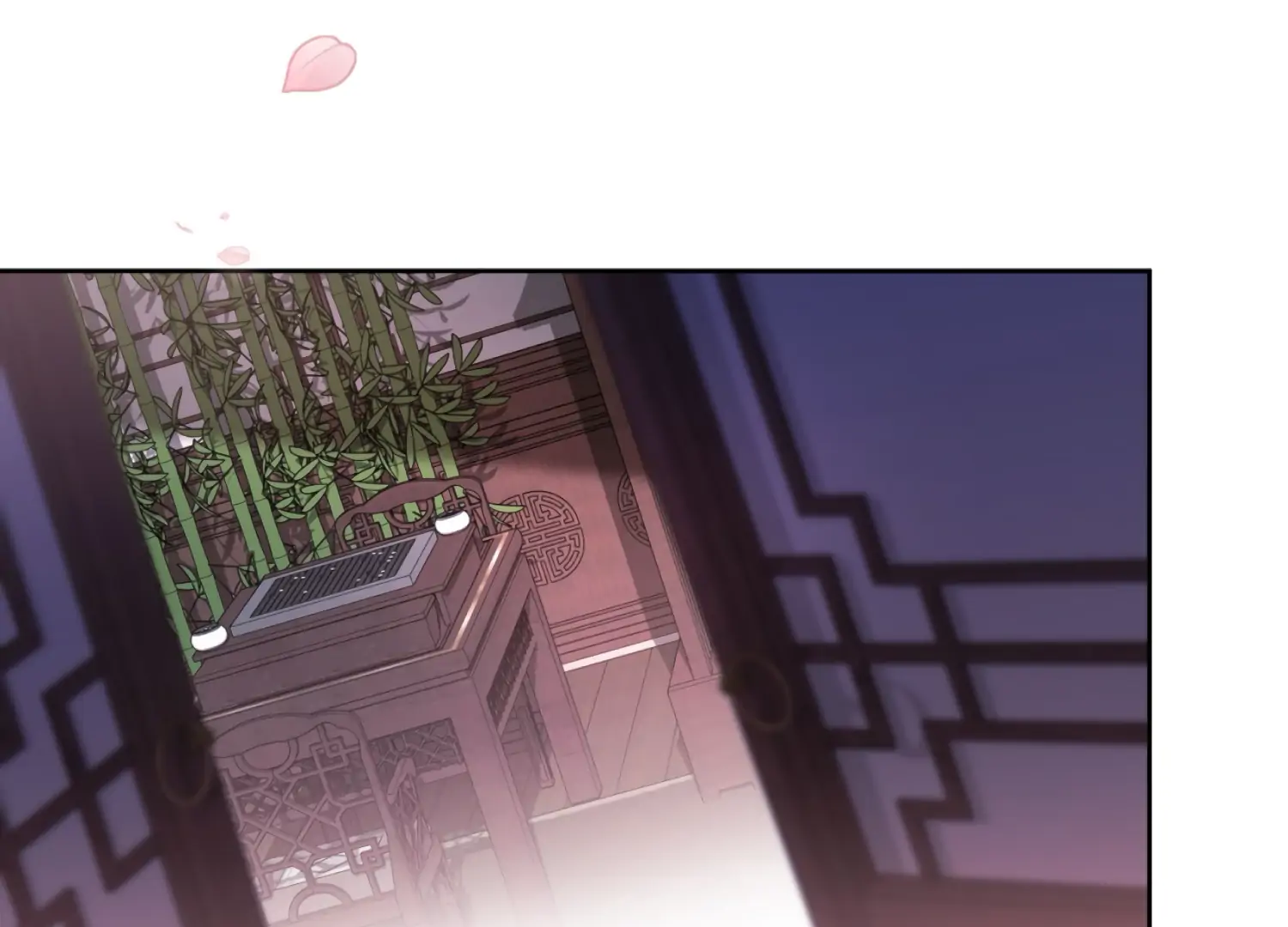 The Night When Flowers Fall Chapter 41 - page 11