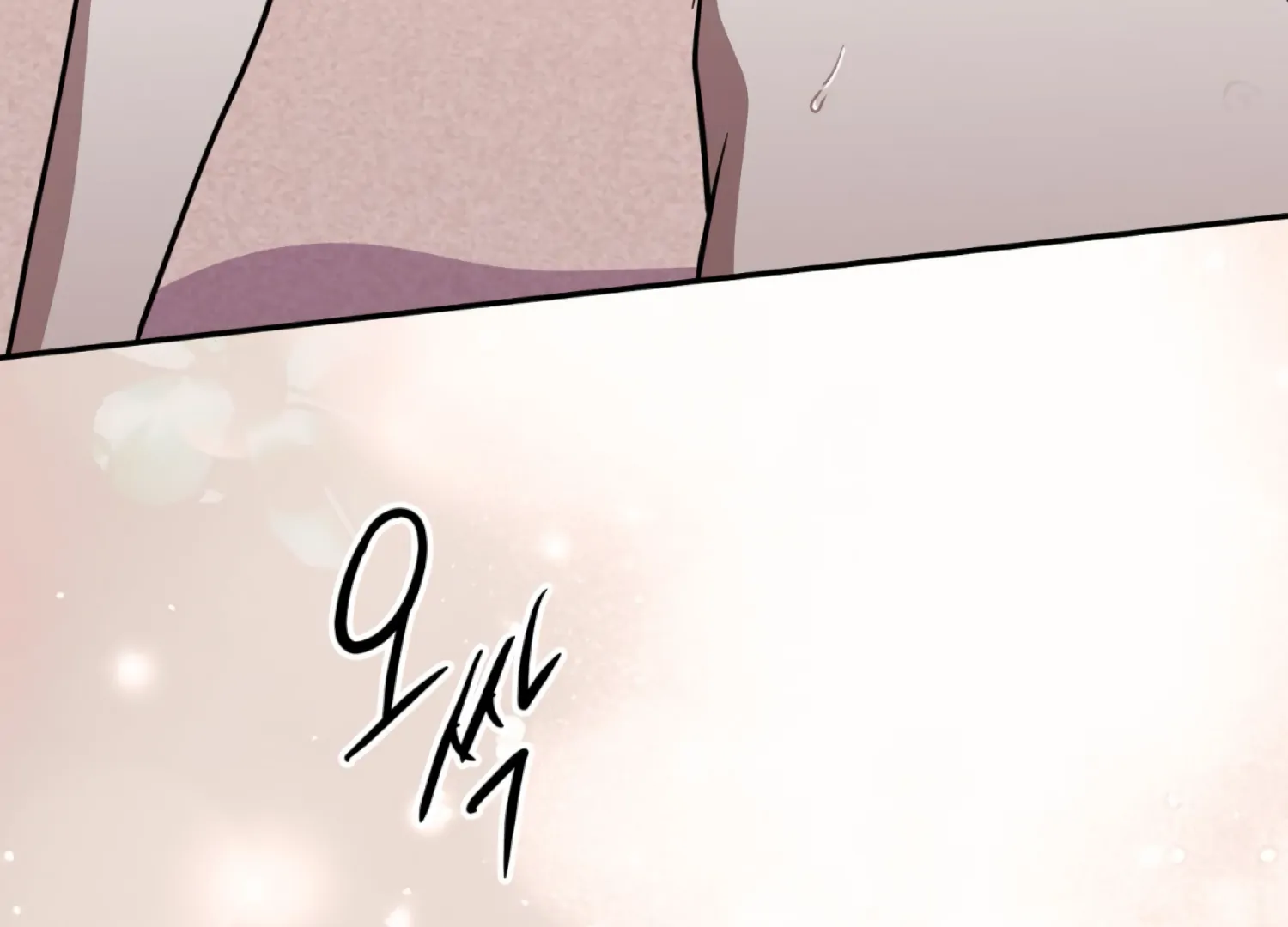 The Night When Flowers Fall Chapter 41 - page 119