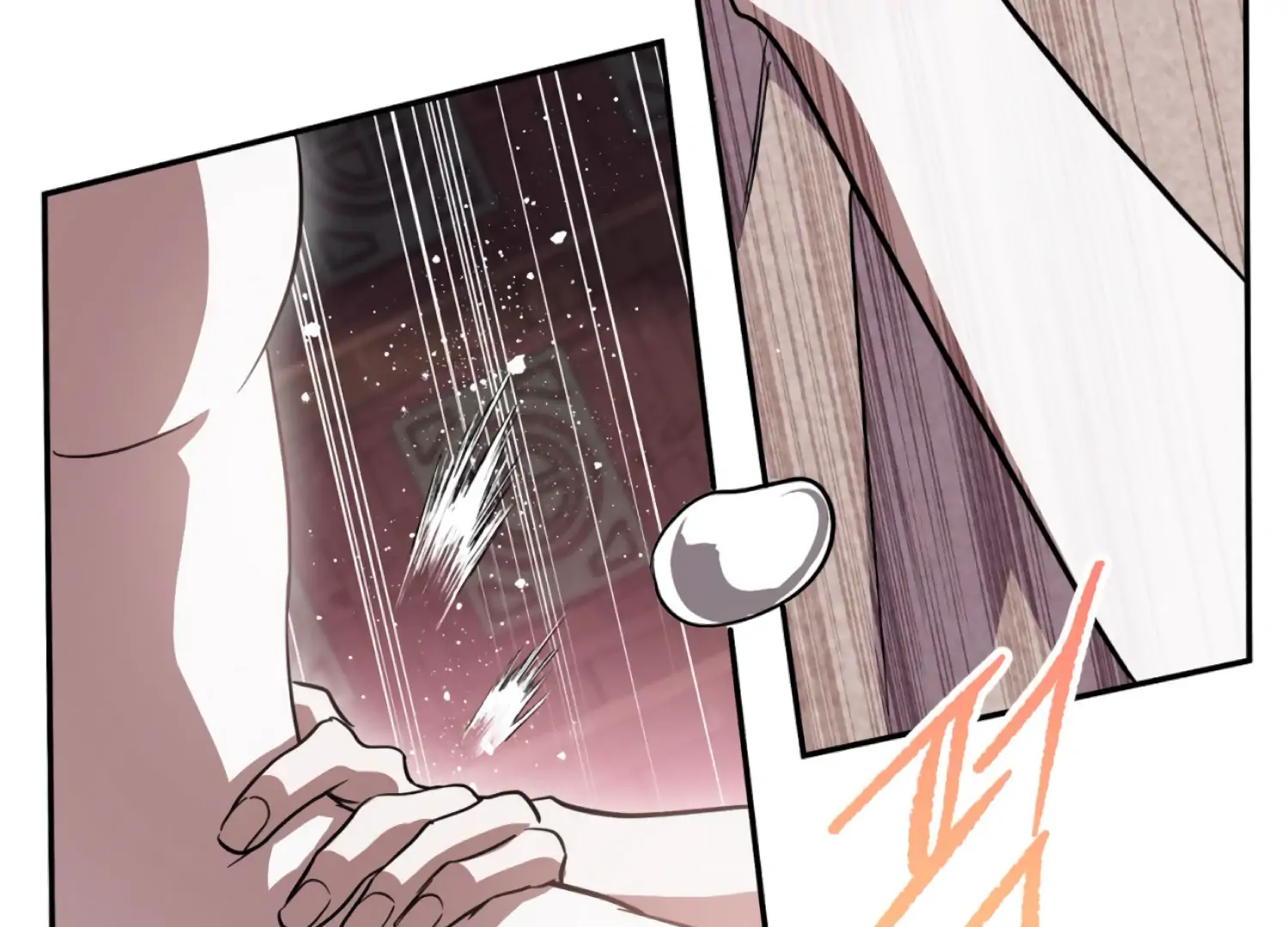 The Night When Flowers Fall Chapter 41 - page 131