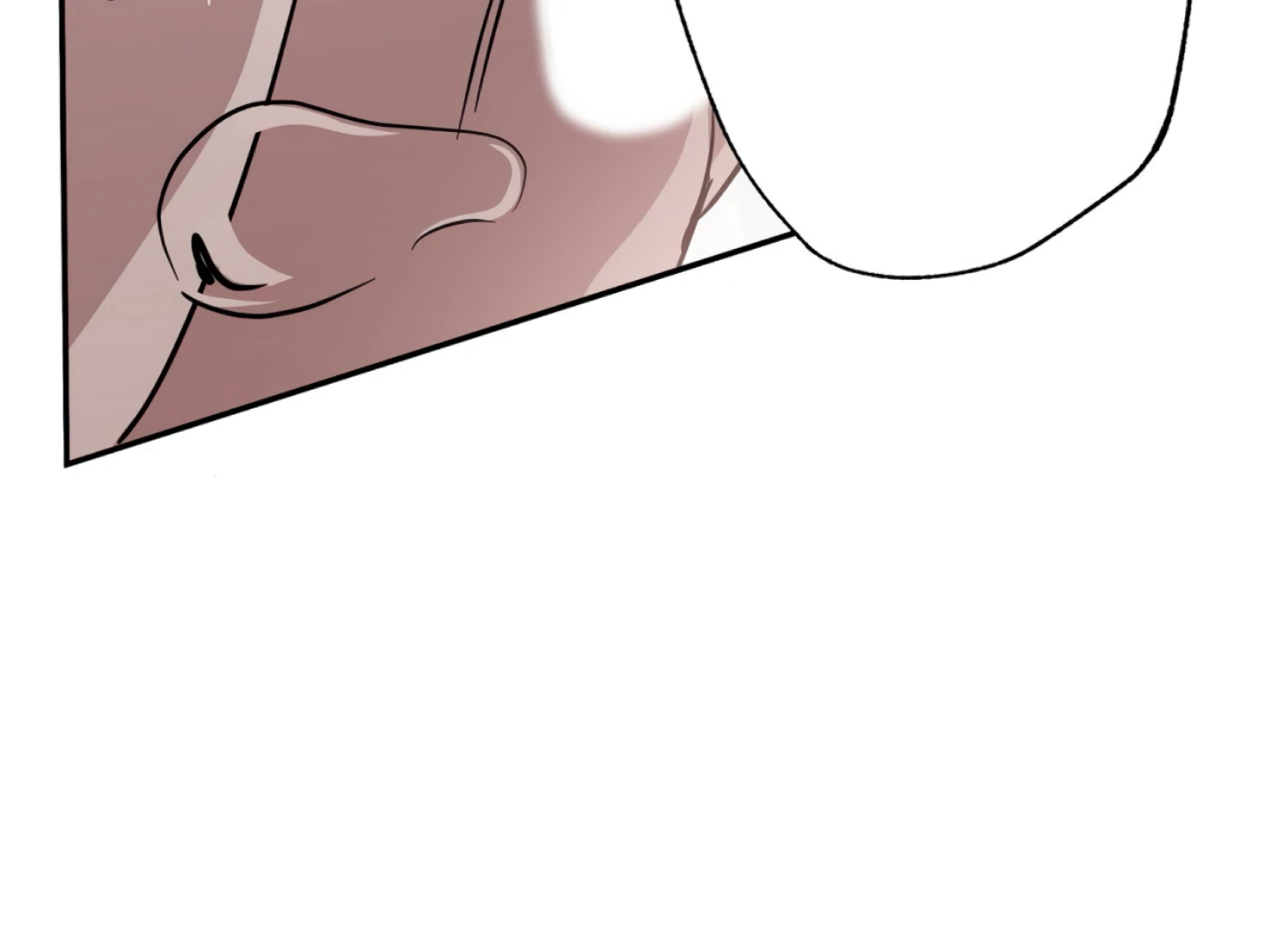 The Night When Flowers Fall Chapter 41 - page 133