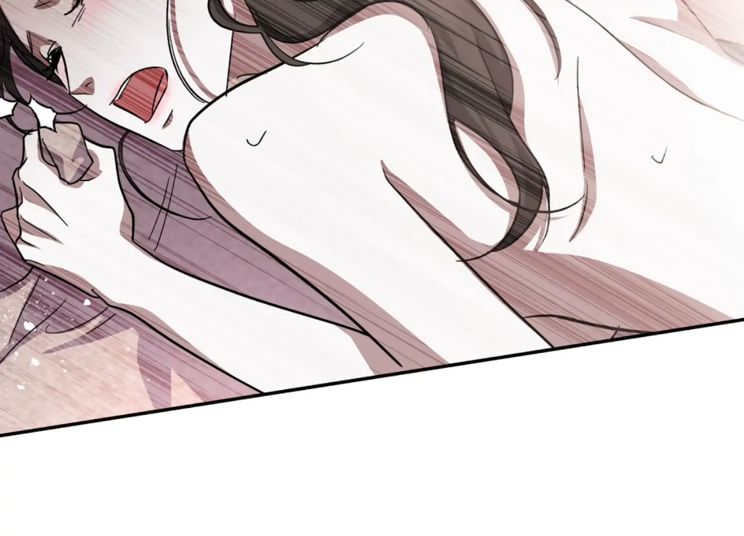The Night When Flowers Fall Chapter 41 - page 135
