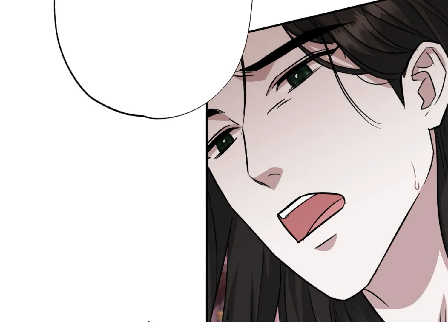 The Night When Flowers Fall Chapter 41 - page 143