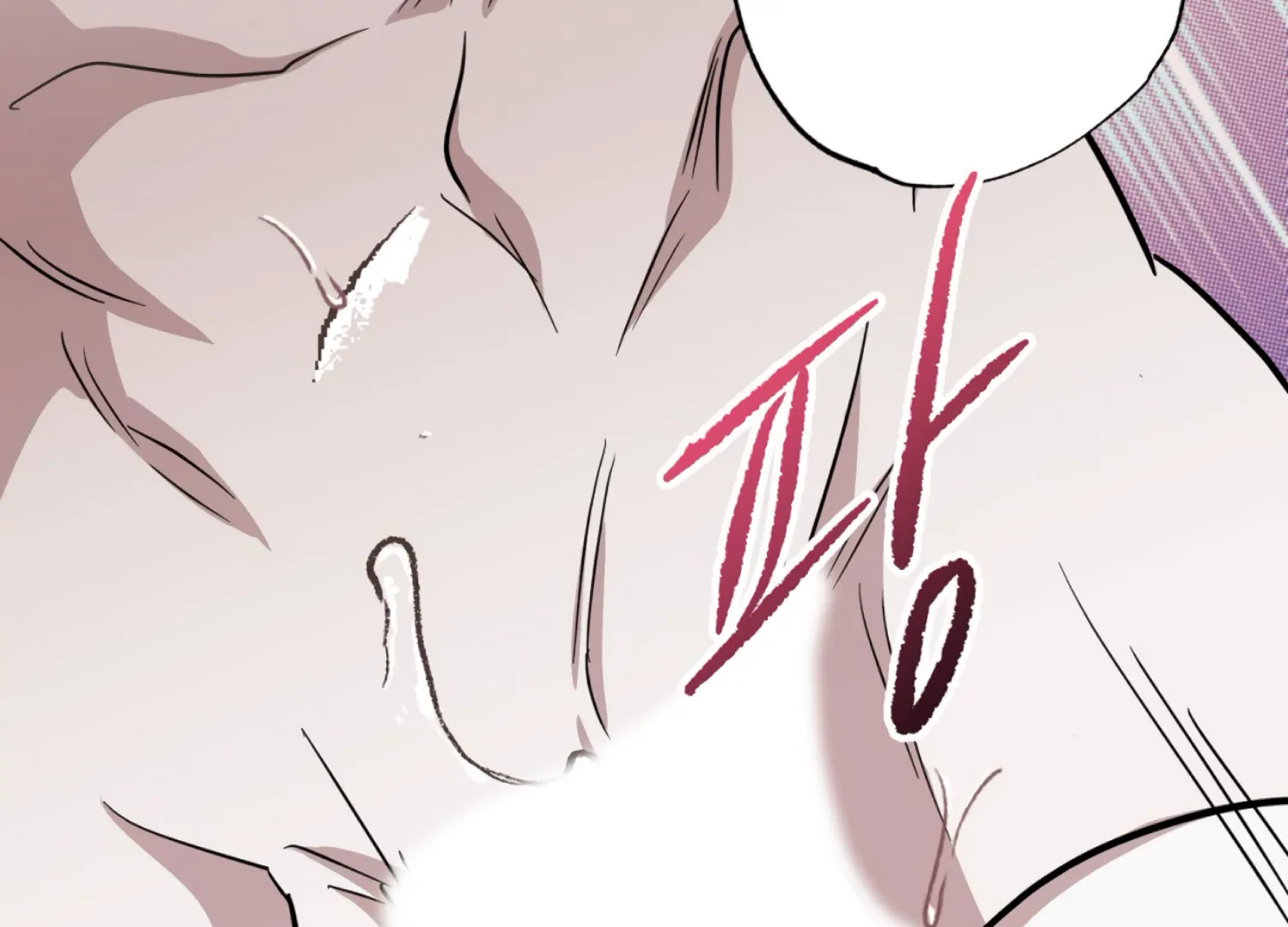The Night When Flowers Fall Chapter 41 - page 145