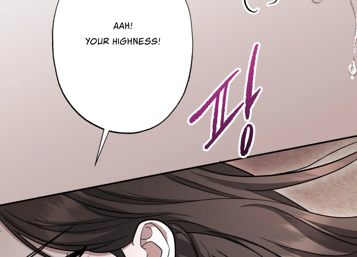 The Night When Flowers Fall Chapter 41 - page 147