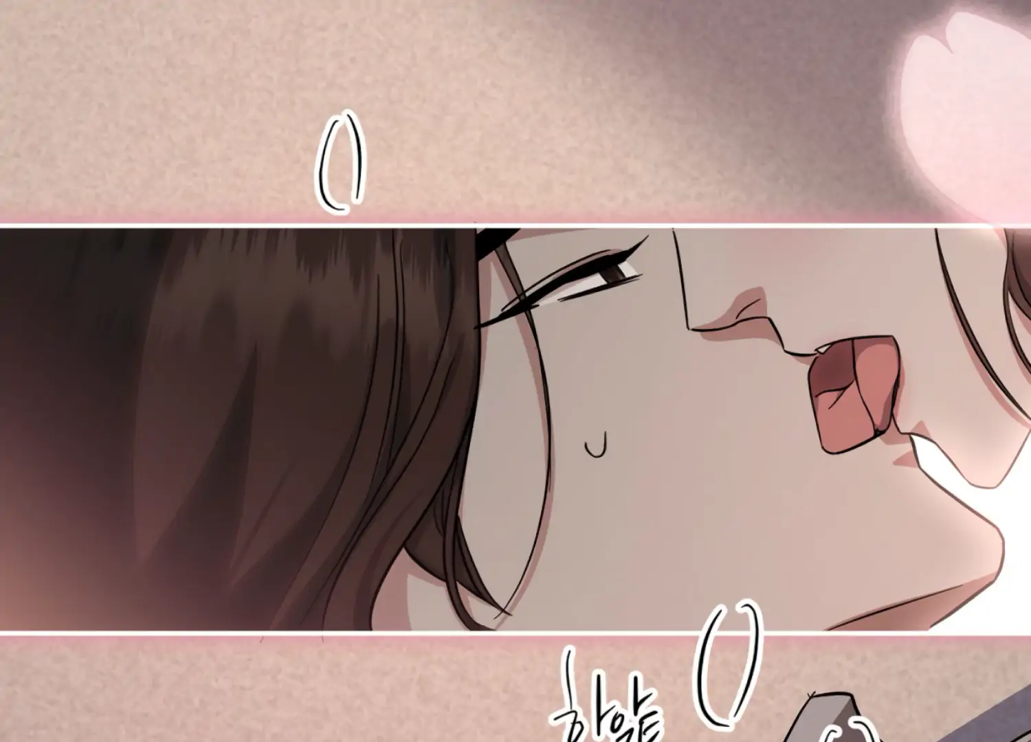 The Night When Flowers Fall Chapter 41 - page 14
