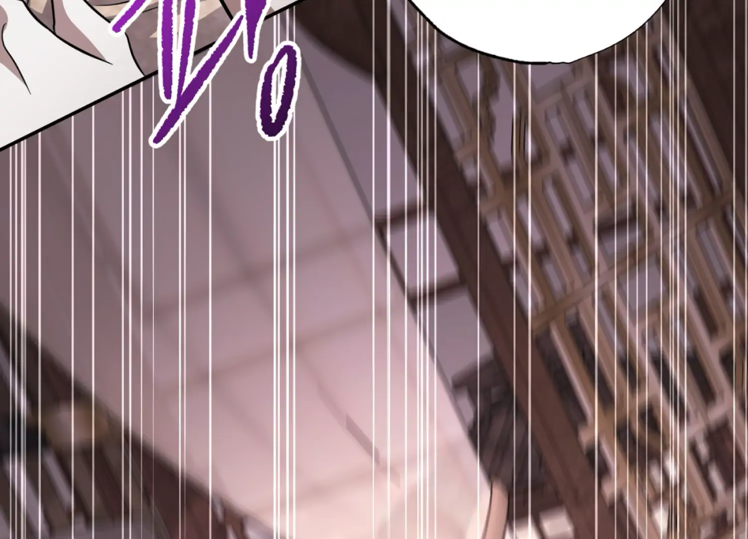 The Night When Flowers Fall Chapter 41 - page 149