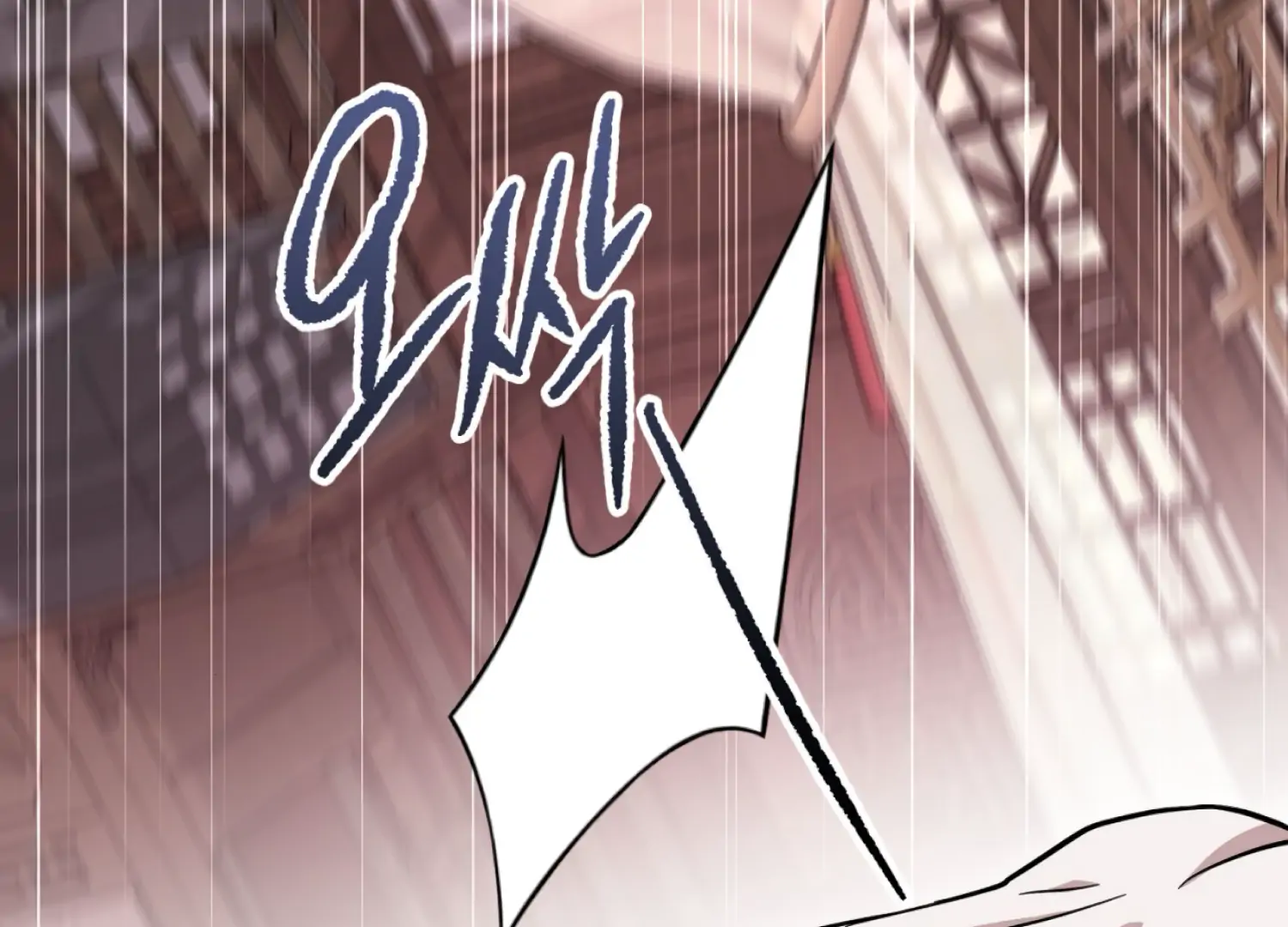 The Night When Flowers Fall Chapter 41 - page 150