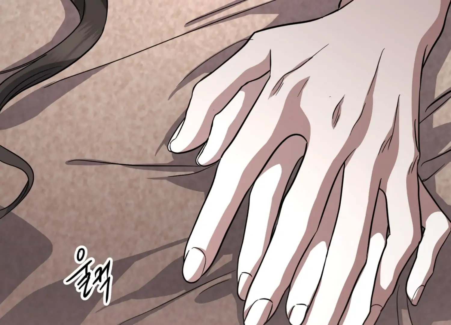 The Night When Flowers Fall Chapter 41 - page 154