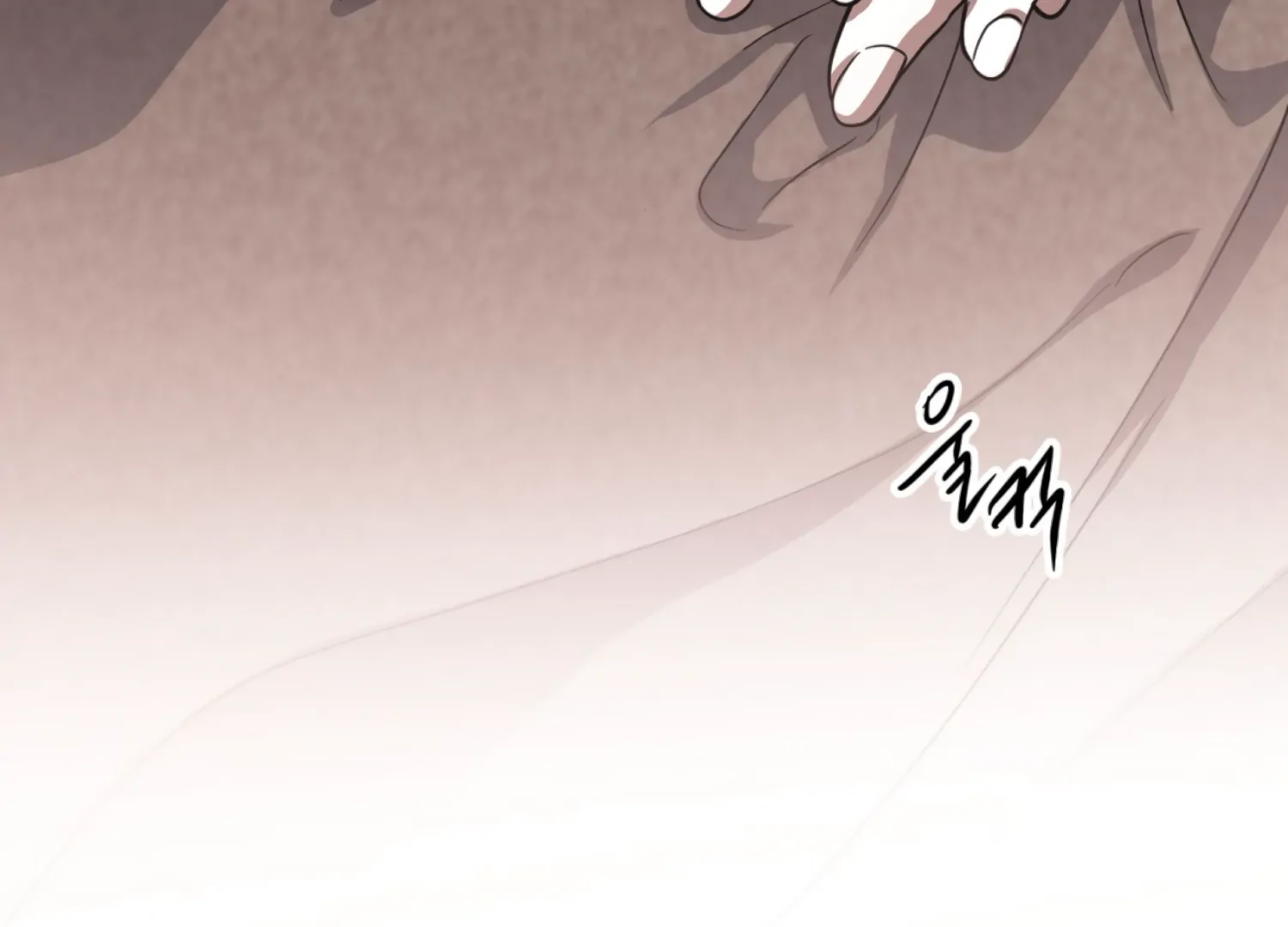 The Night When Flowers Fall Chapter 41 - page 155
