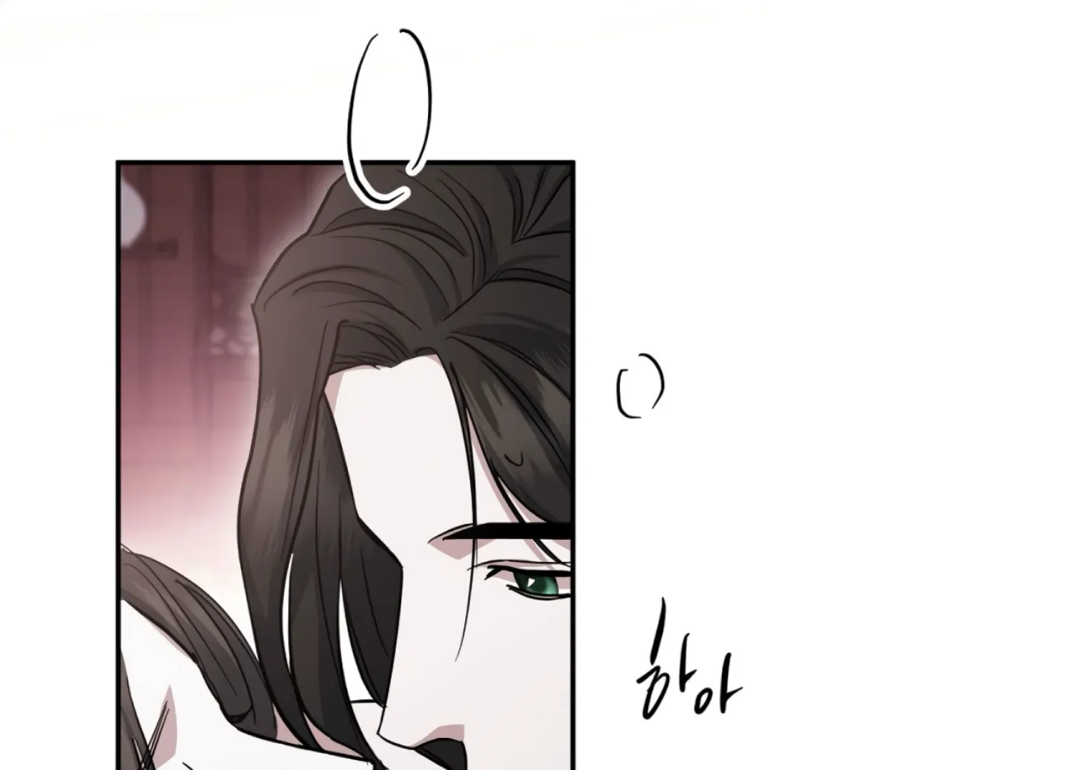 The Night When Flowers Fall Chapter 41 - page 156