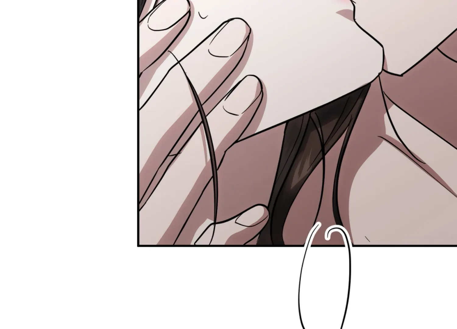 The Night When Flowers Fall Chapter 41 - page 159
