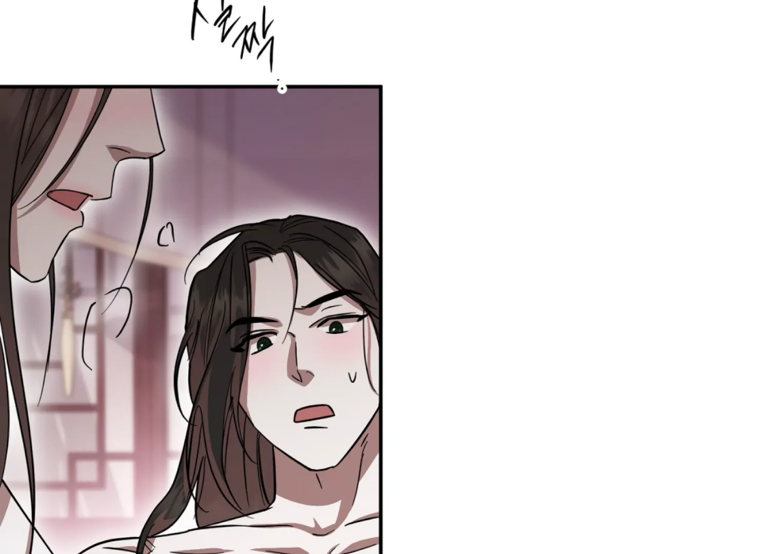 The Night When Flowers Fall Chapter 41 - page 166