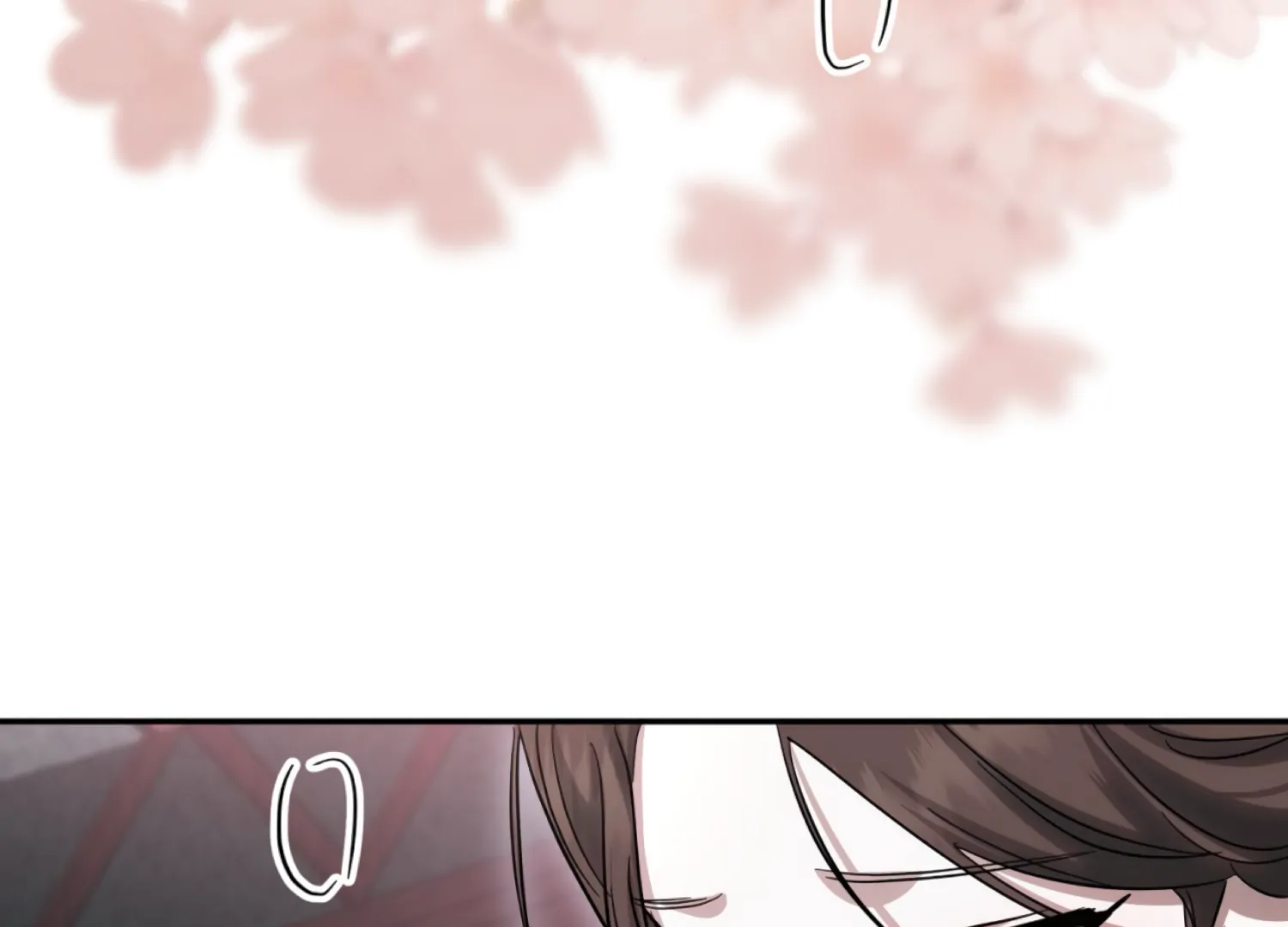 The Night When Flowers Fall Chapter 41 - page 18