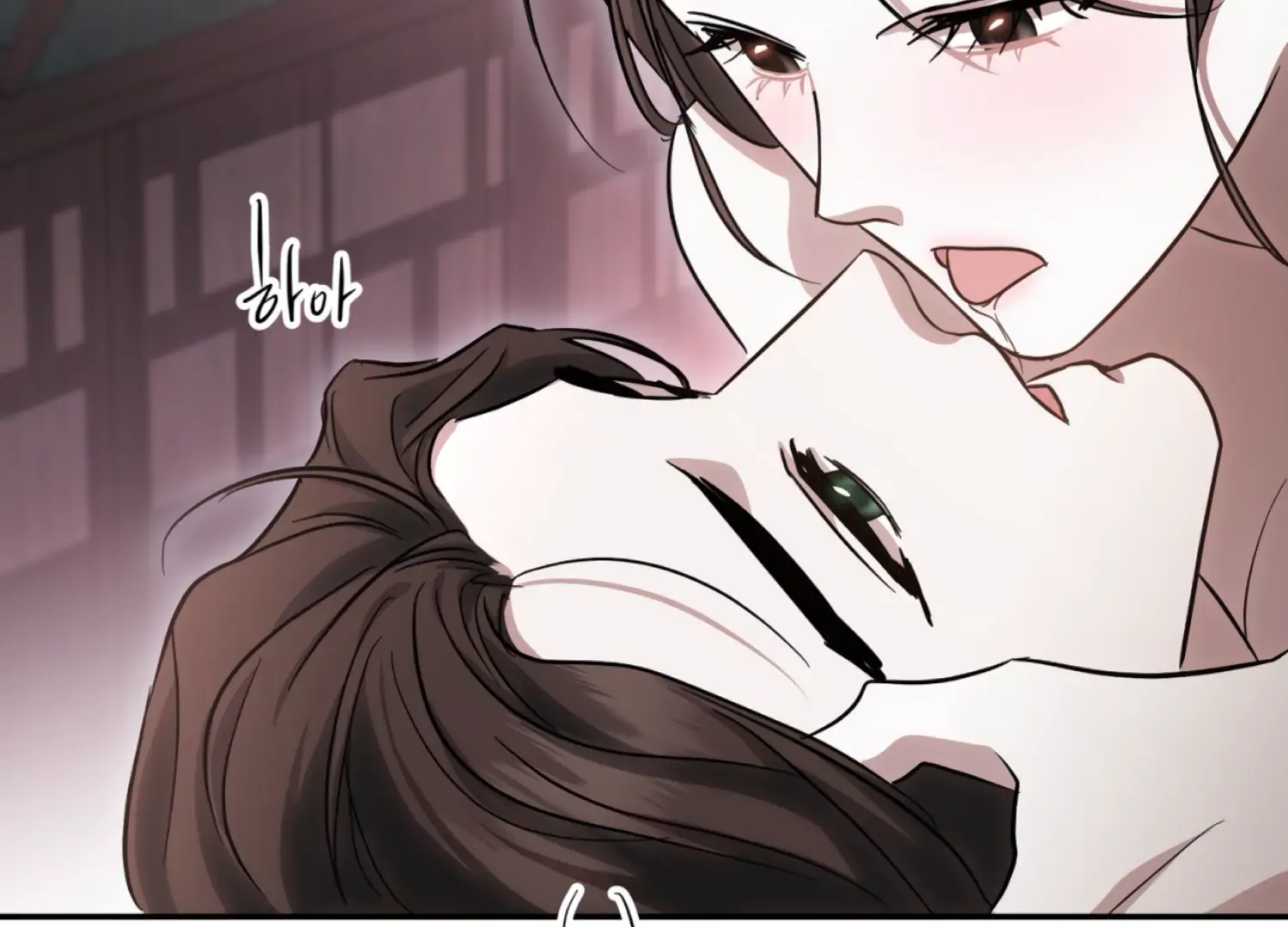 The Night When Flowers Fall Chapter 41 - page 19