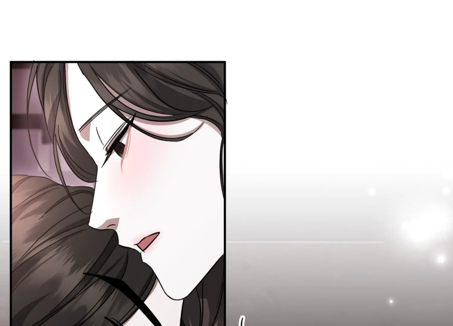 The Night When Flowers Fall Chapter 41 - page 21