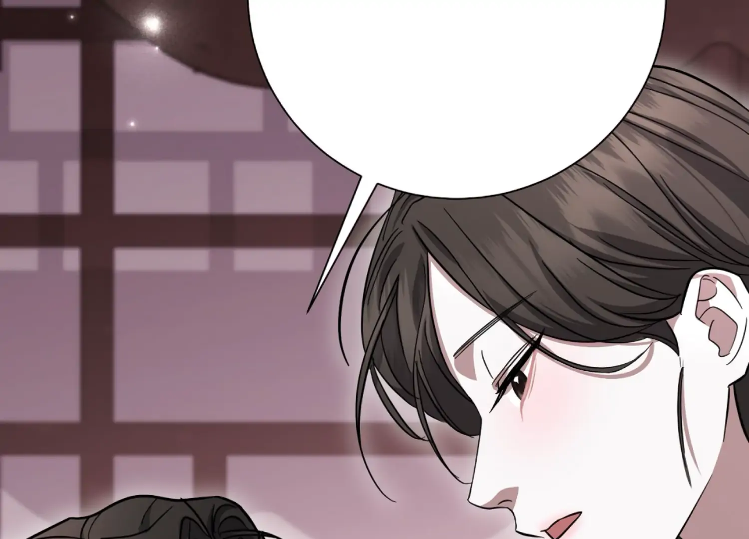 The Night When Flowers Fall Chapter 41 - page 23