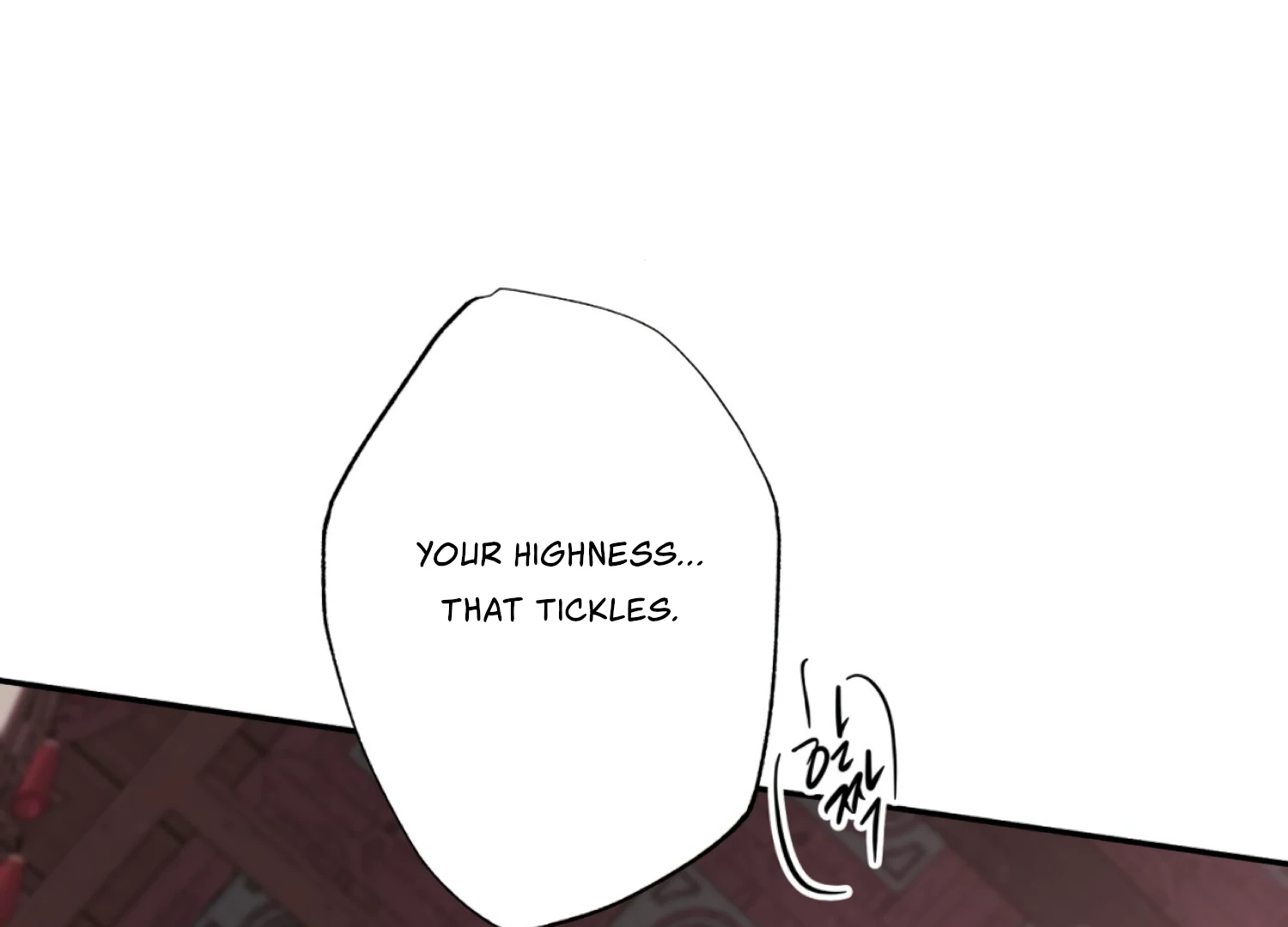 The Night When Flowers Fall Chapter 41 - page 30