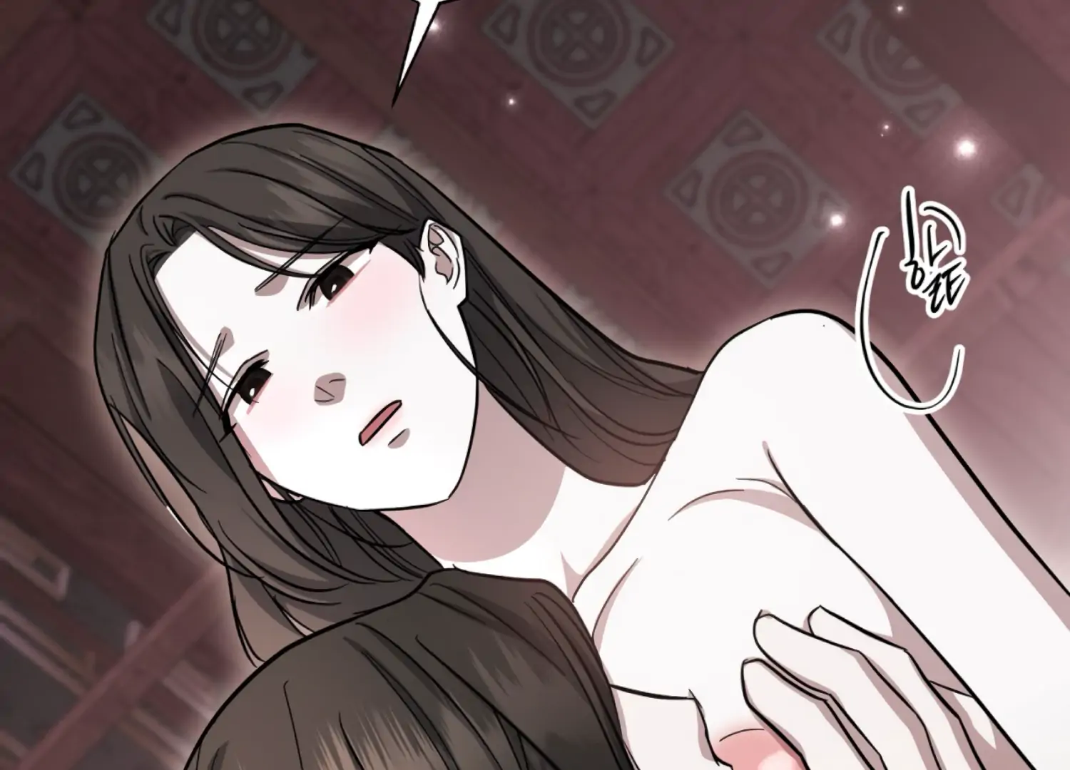 The Night When Flowers Fall Chapter 41 - page 31