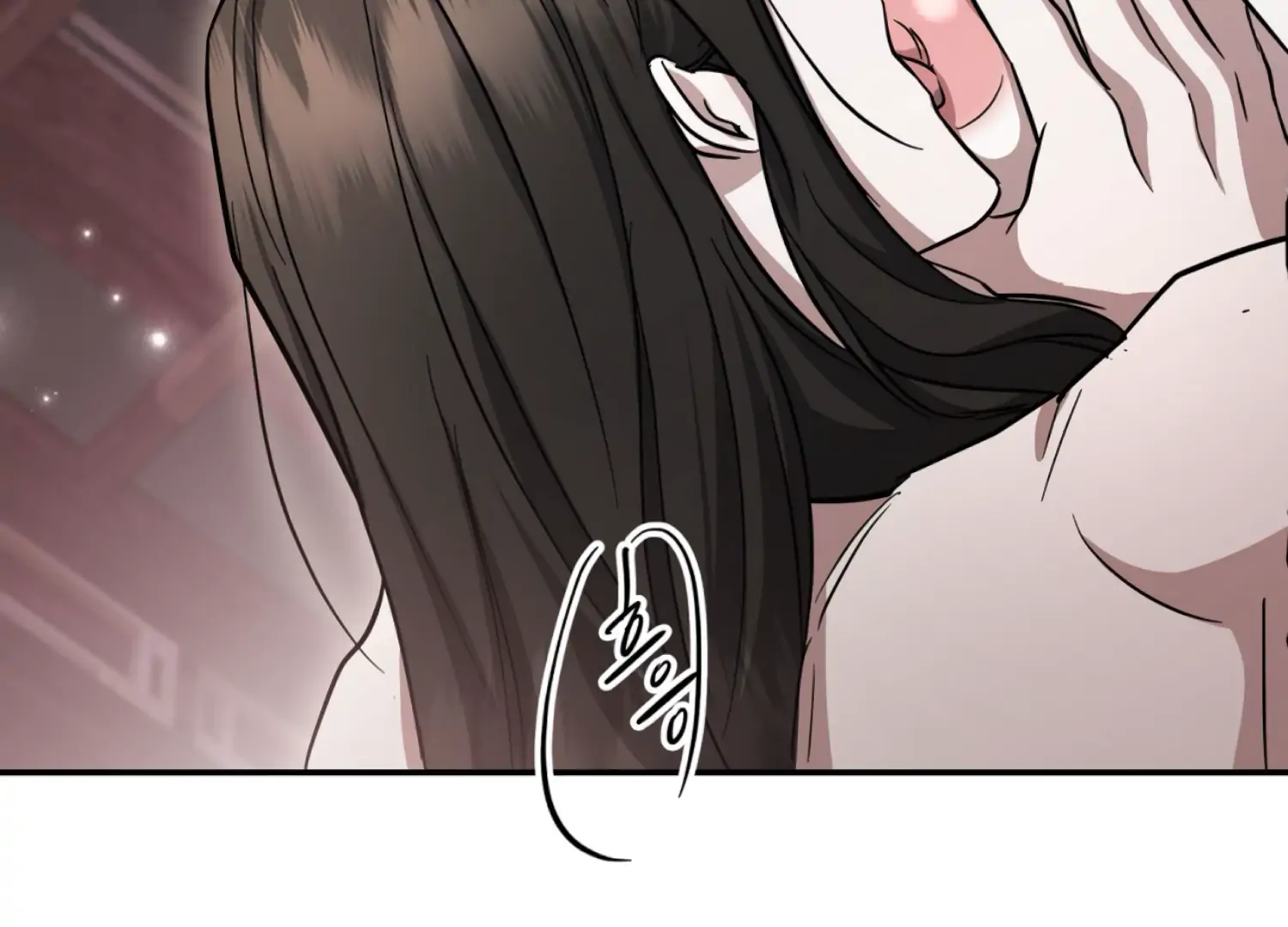 The Night When Flowers Fall Chapter 41 - page 32