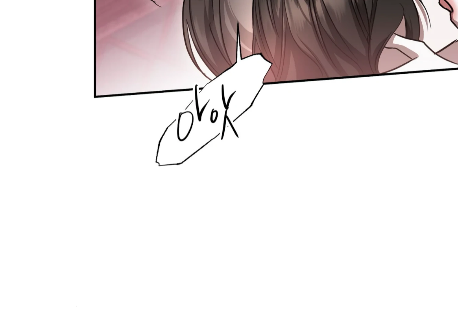 The Night When Flowers Fall Chapter 41 - page 36