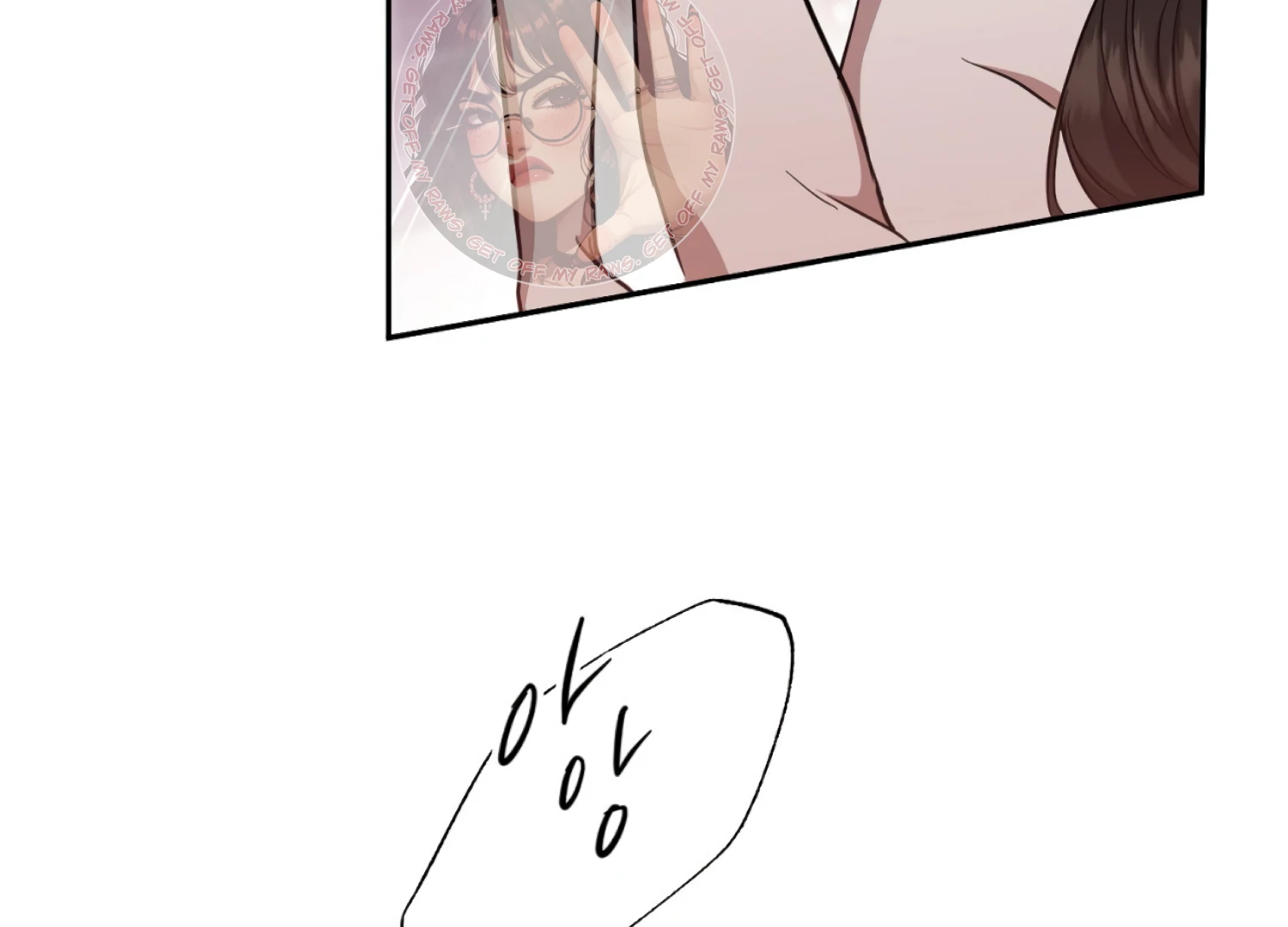 The Night When Flowers Fall Chapter 41 - page 50
