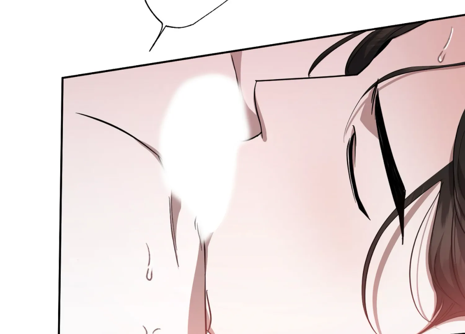 The Night When Flowers Fall Chapter 41 - page 51