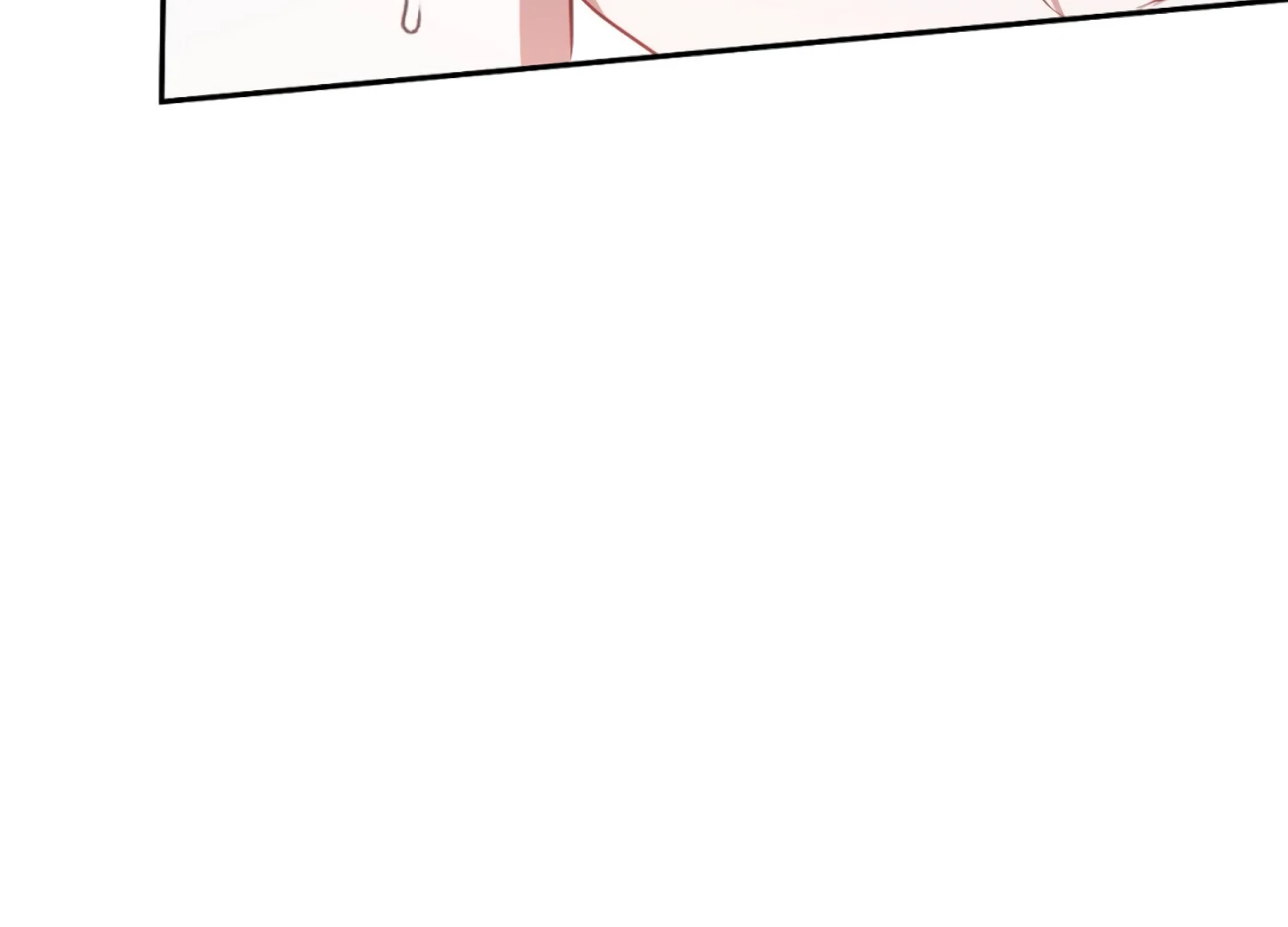 The Night When Flowers Fall Chapter 41 - page 52