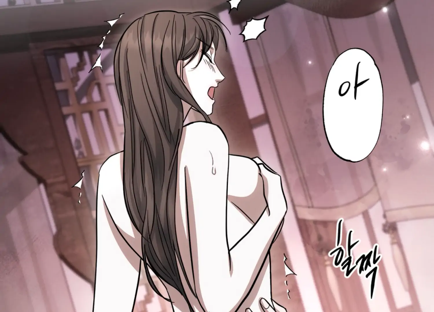 The Night When Flowers Fall Chapter 41 - page 54