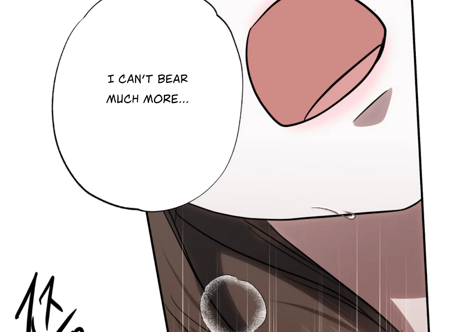 The Night When Flowers Fall Chapter 41 - page 70