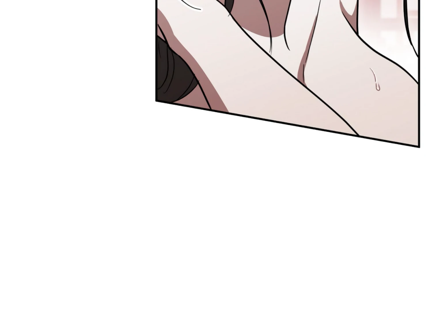 The Night When Flowers Fall Chapter 41 - page 83