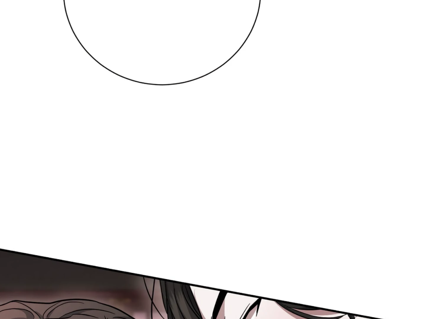 The Night When Flowers Fall Chapter 41 - page 86