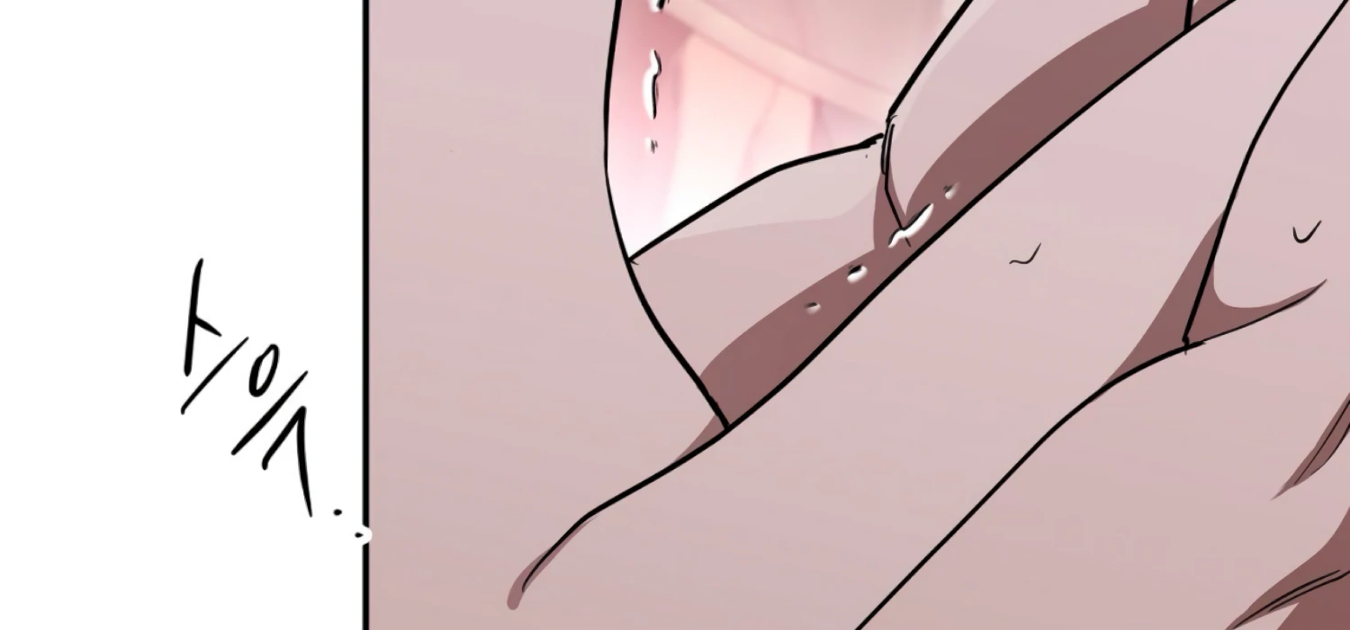 The Night When Flowers Fall Chapter 41 - page 93