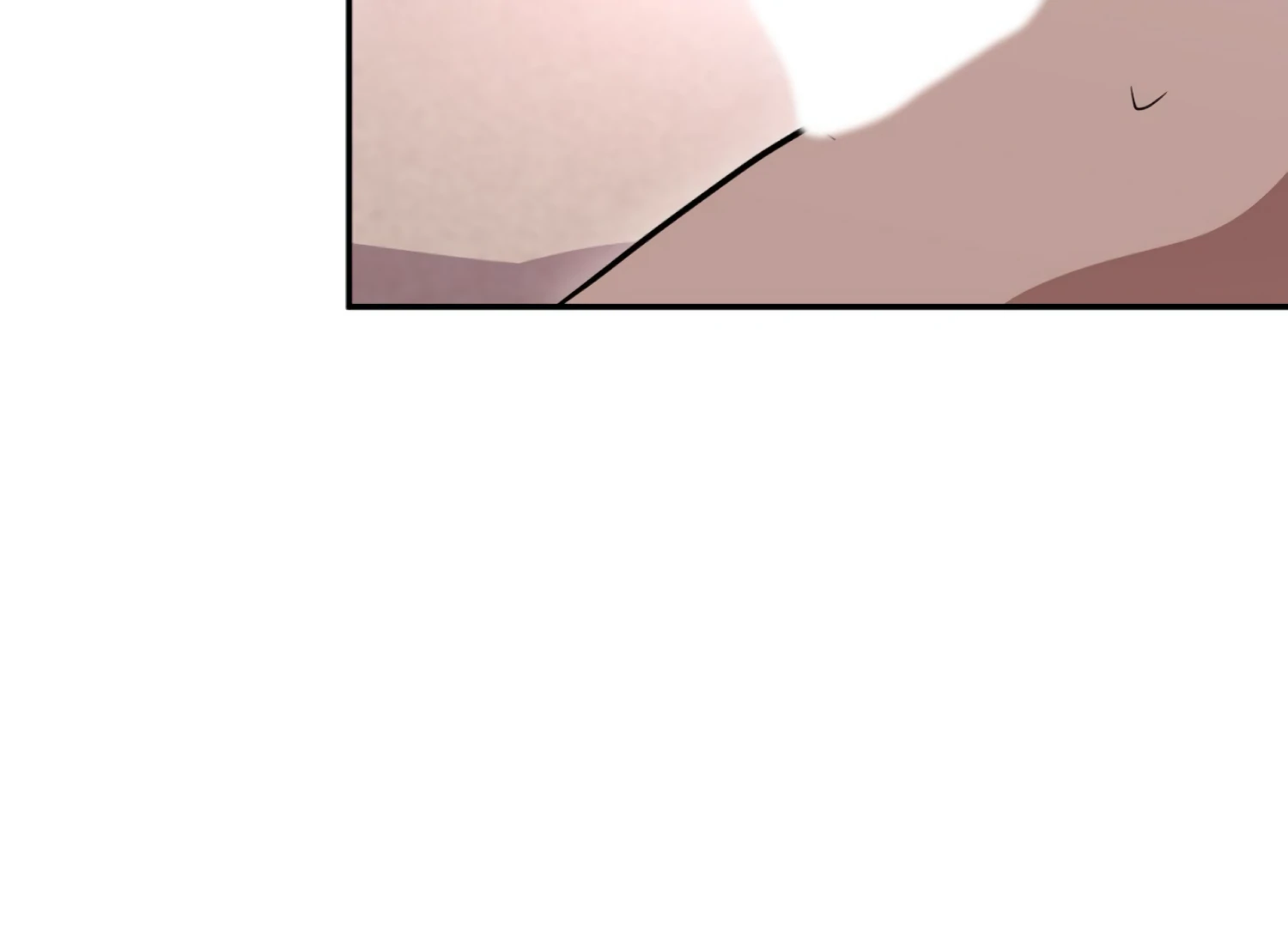 The Night When Flowers Fall Chapter 41 - page 95