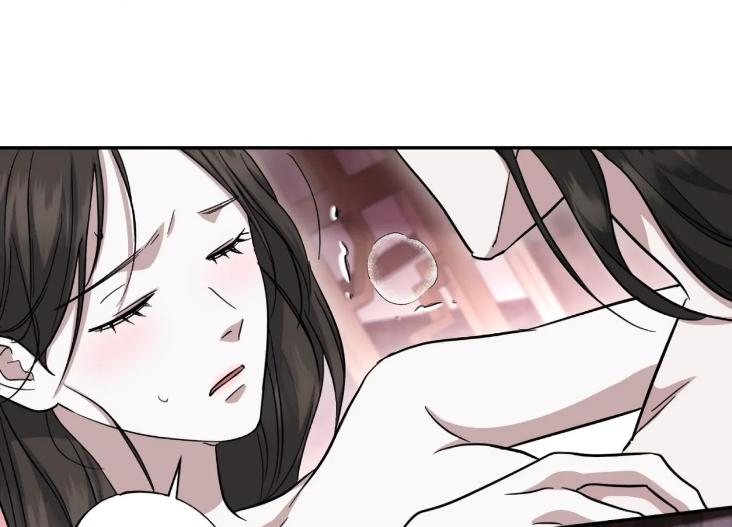 The Night When Flowers Fall Chapter 41 - page 96