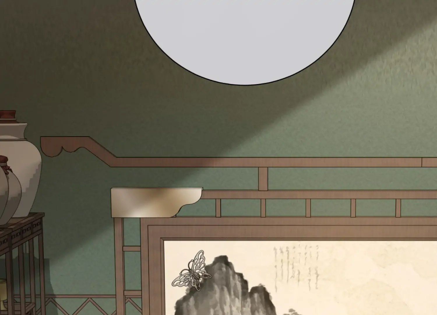 The Night When Flowers Fall Chapter 42 - page 144