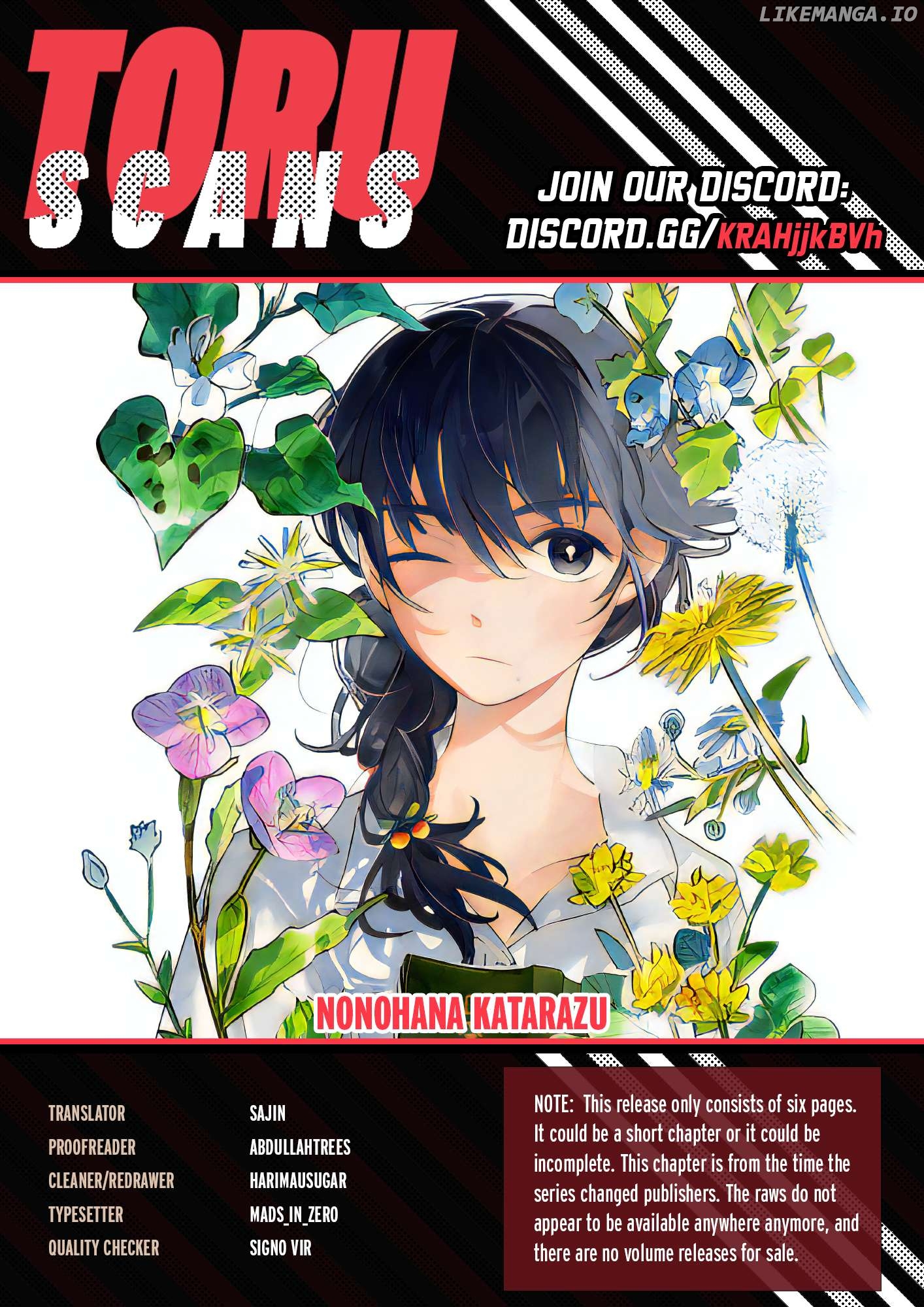 Nonohana Katarazu Chapter 7 - page 1