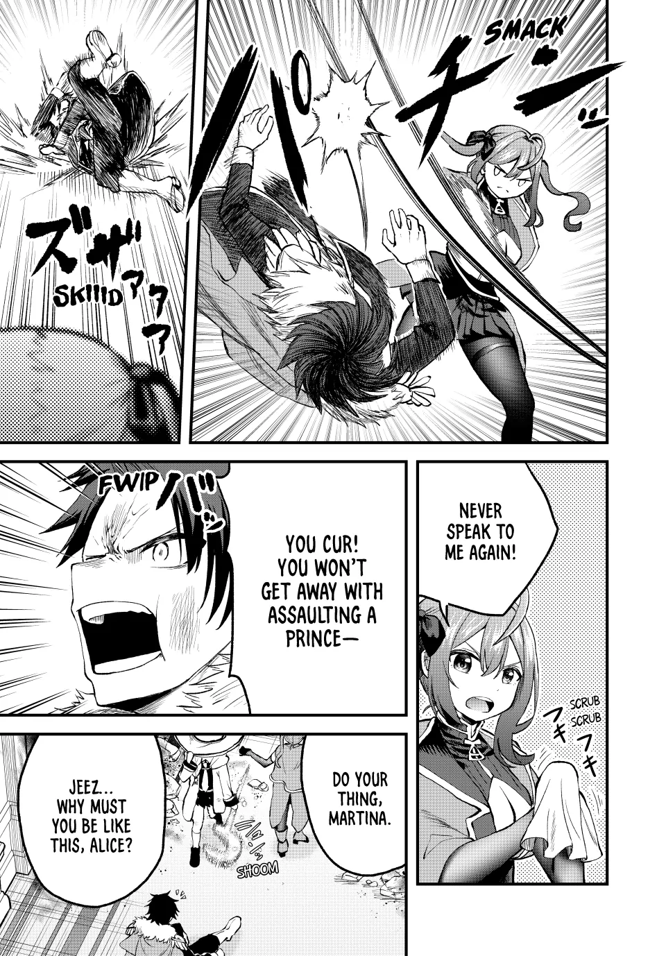 The Exiled Prince of Auto-Crafting (Official) Chapter 12 - page 15