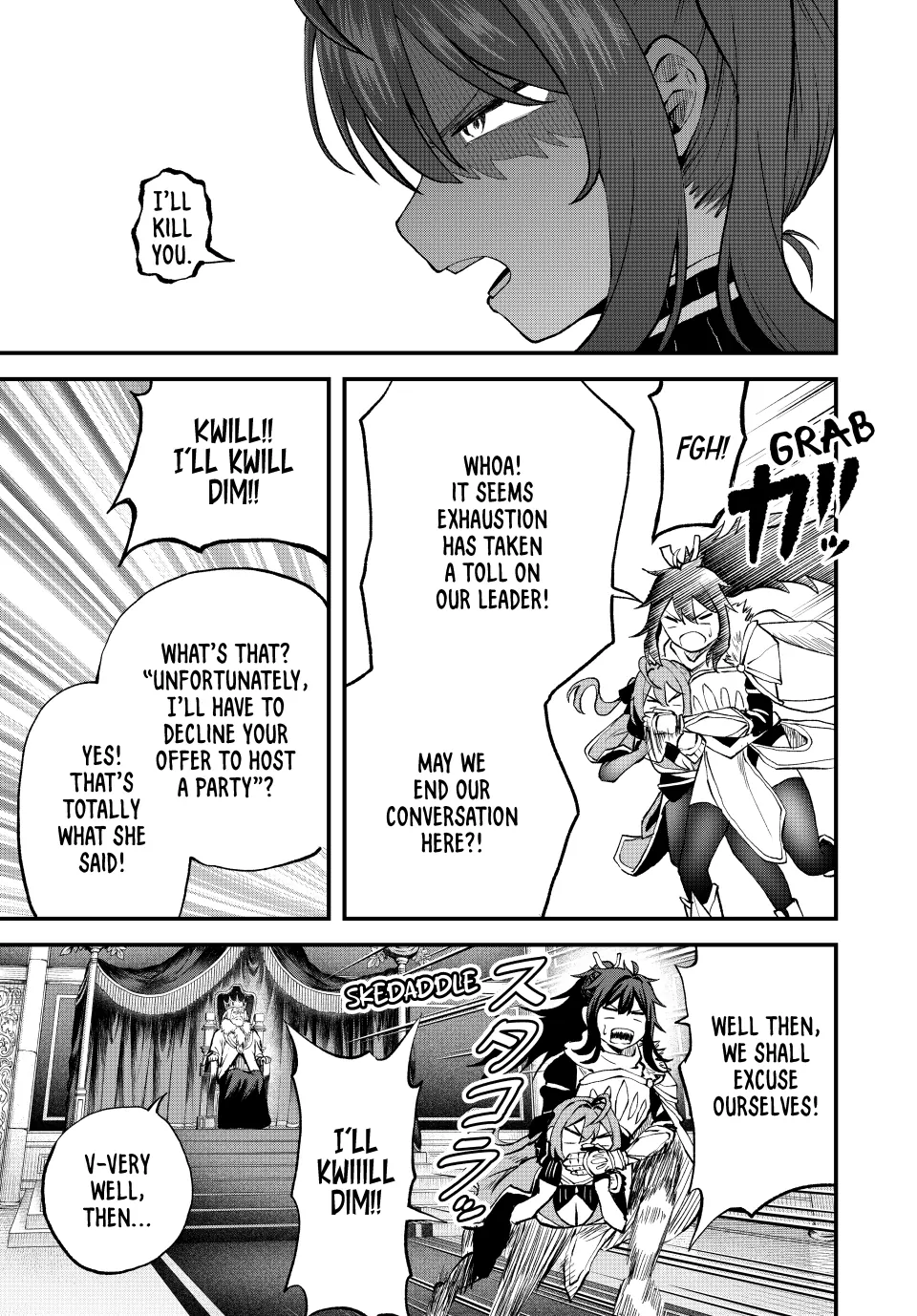 The Exiled Prince of Auto-Crafting (Official) Chapter 12 - page 5