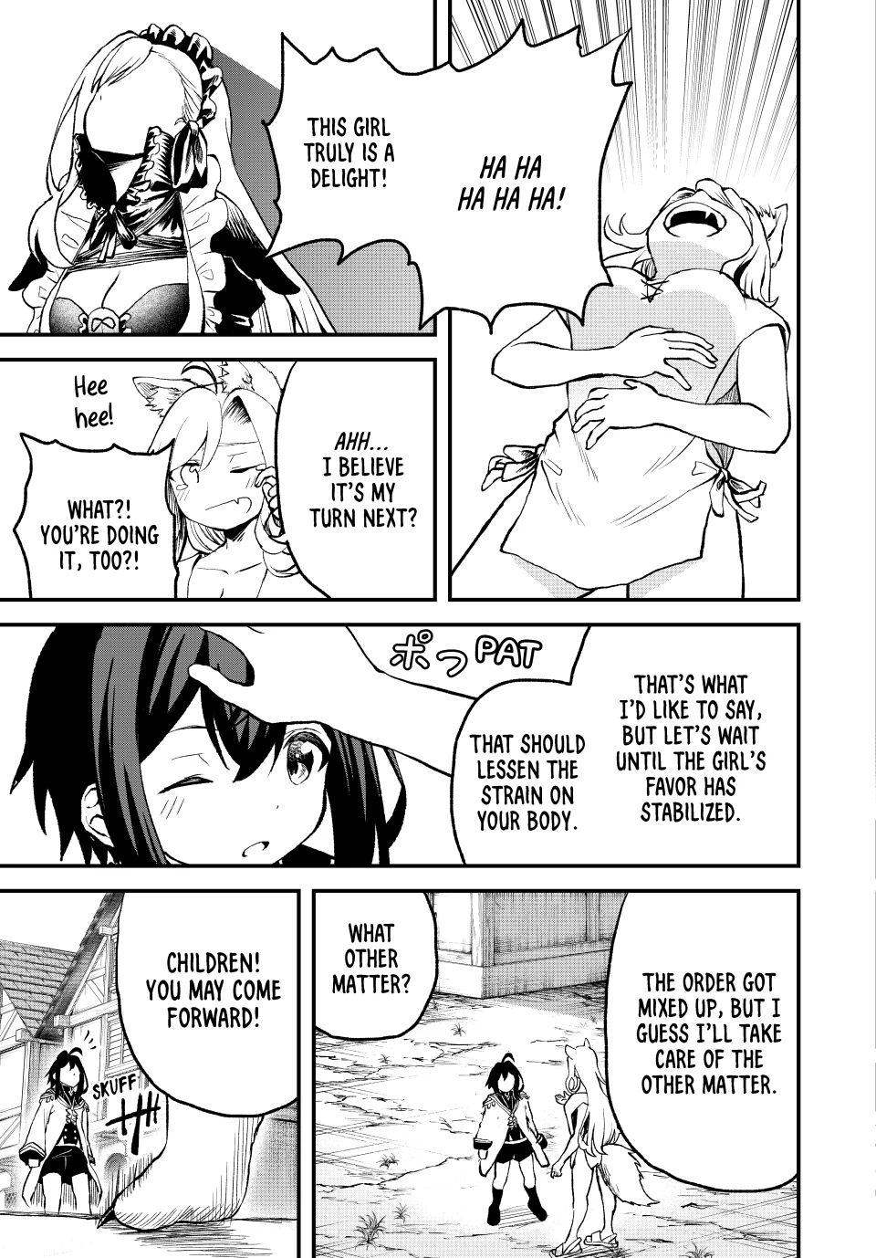 The Exiled Prince of Auto-Crafting (Official) Chapter 13 - page 19