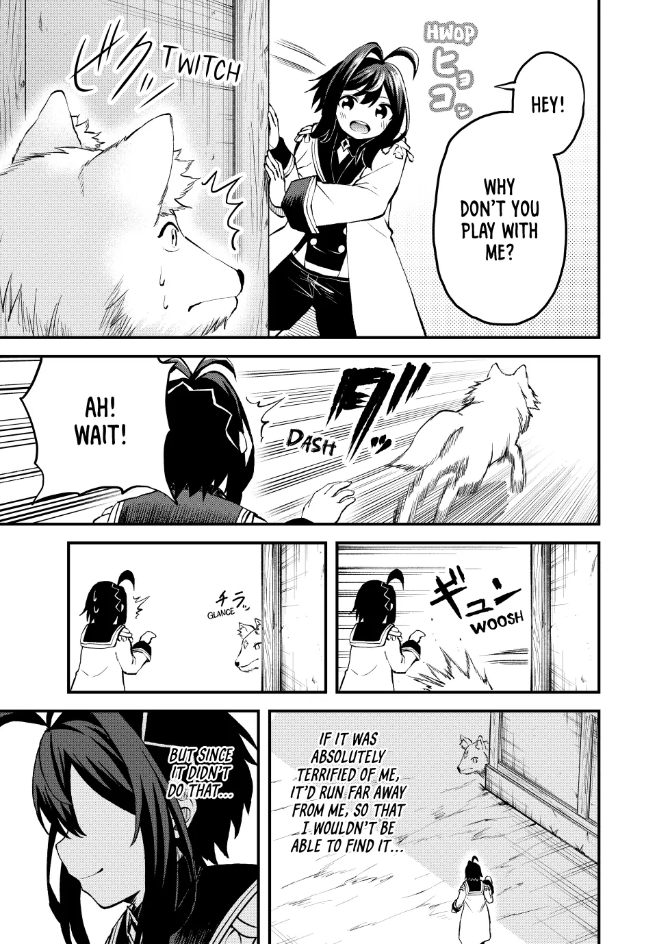 The Exiled Prince of Auto-Crafting (Official) Chapter 14 - page 13