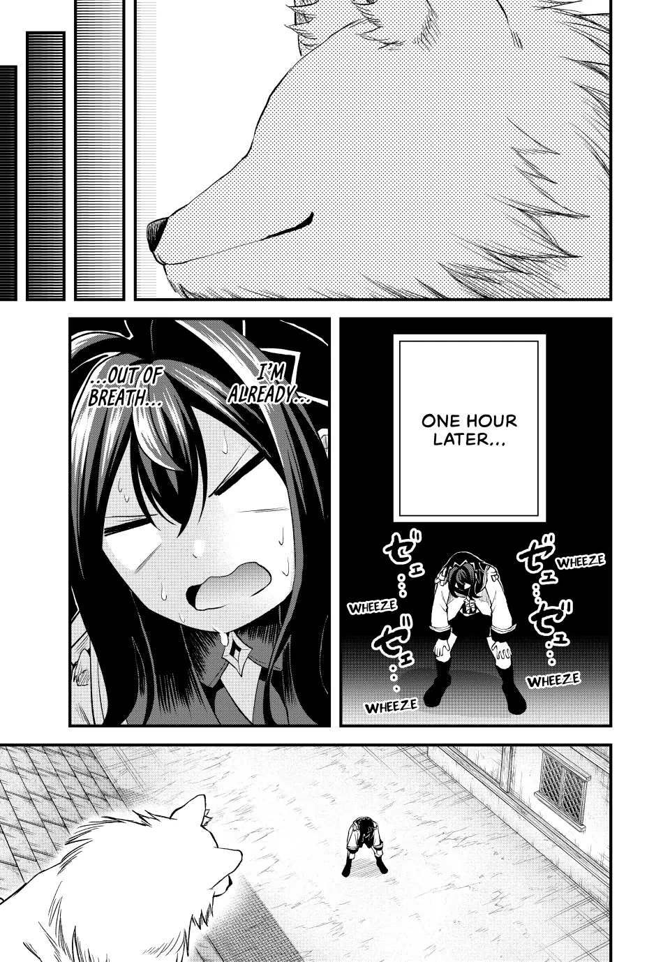 The Exiled Prince of Auto-Crafting (Official) Chapter 14 - page 17