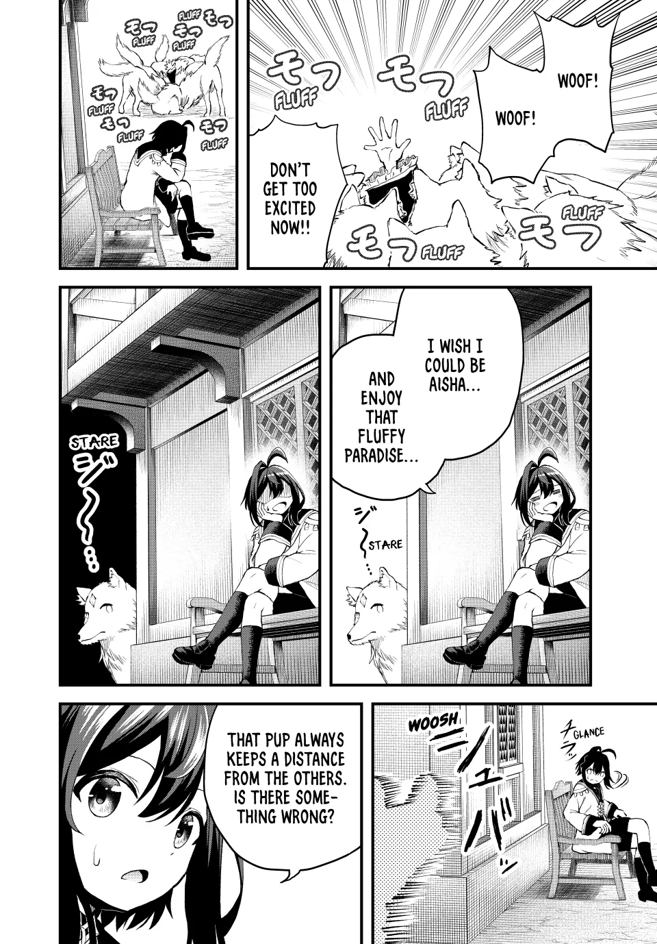 The Exiled Prince of Auto-Crafting (Official) Chapter 14 - page 6