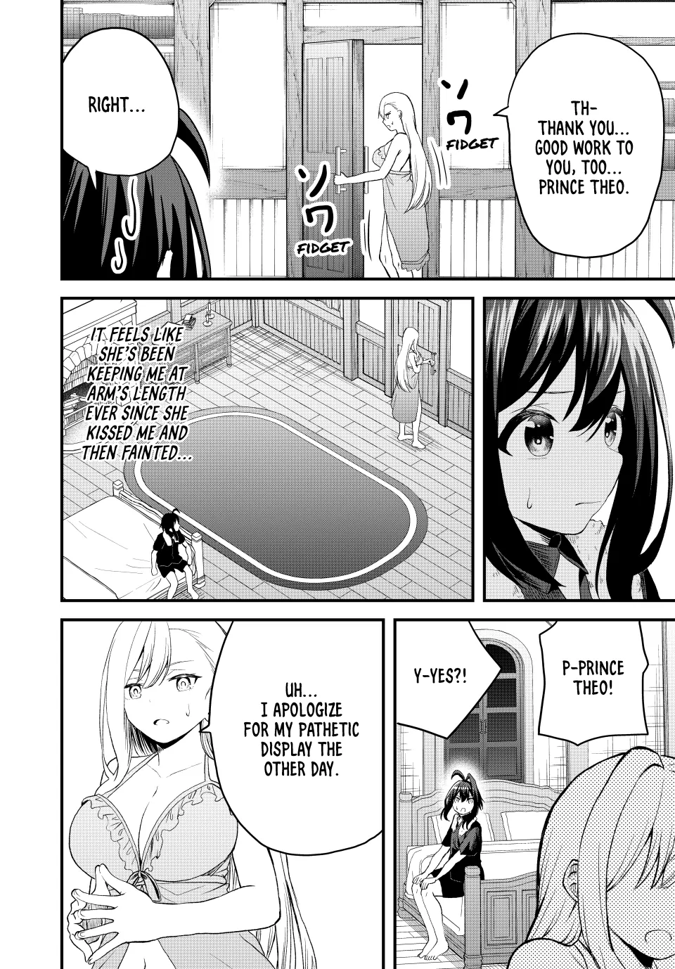 The Exiled Prince of Auto-Crafting (Official) Chapter 15 - page 6