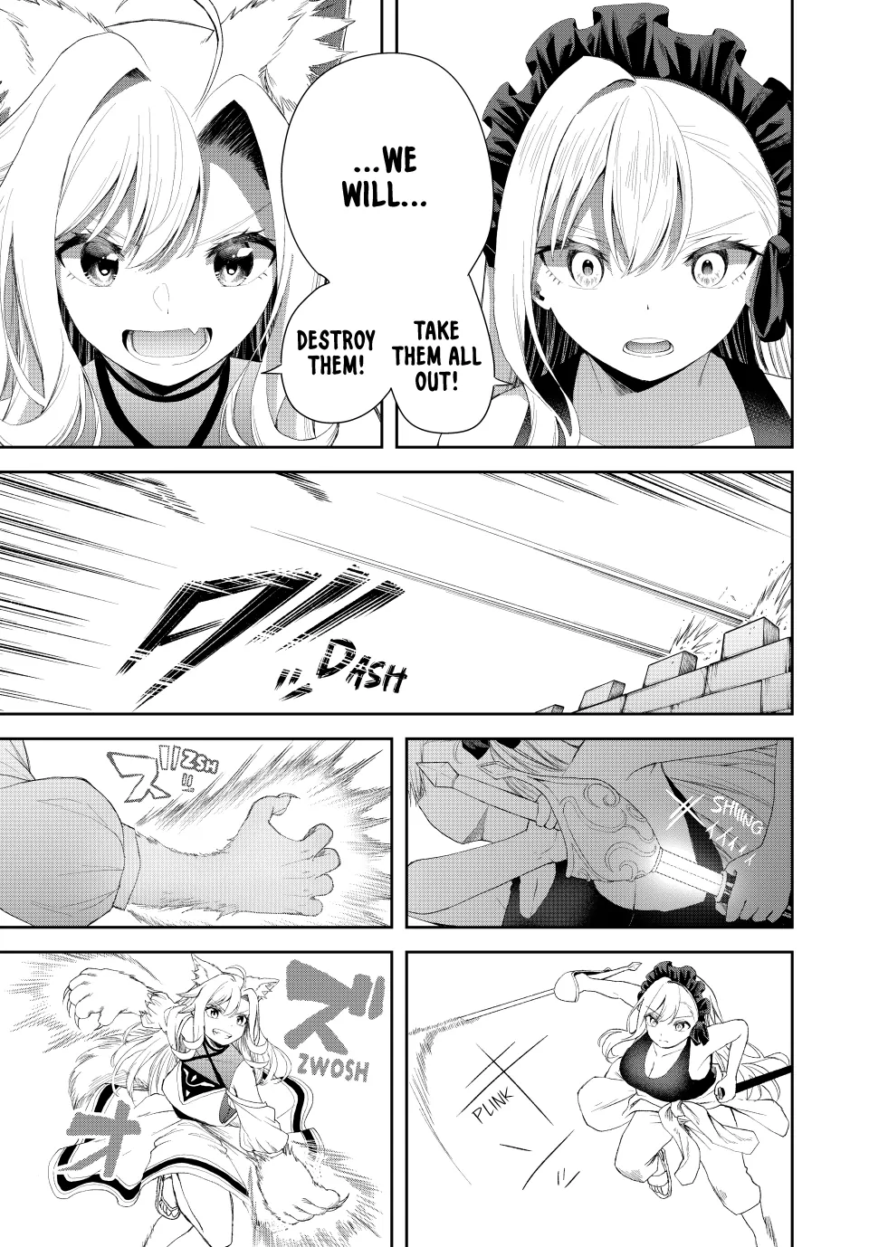 The Exiled Prince of Auto-Crafting (Official) Chapter 17 - page 3
