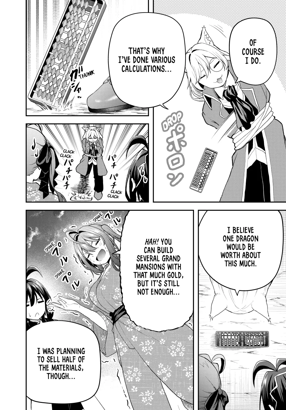The Exiled Prince of Auto-Crafting (Official) Chapter 18 - page 14